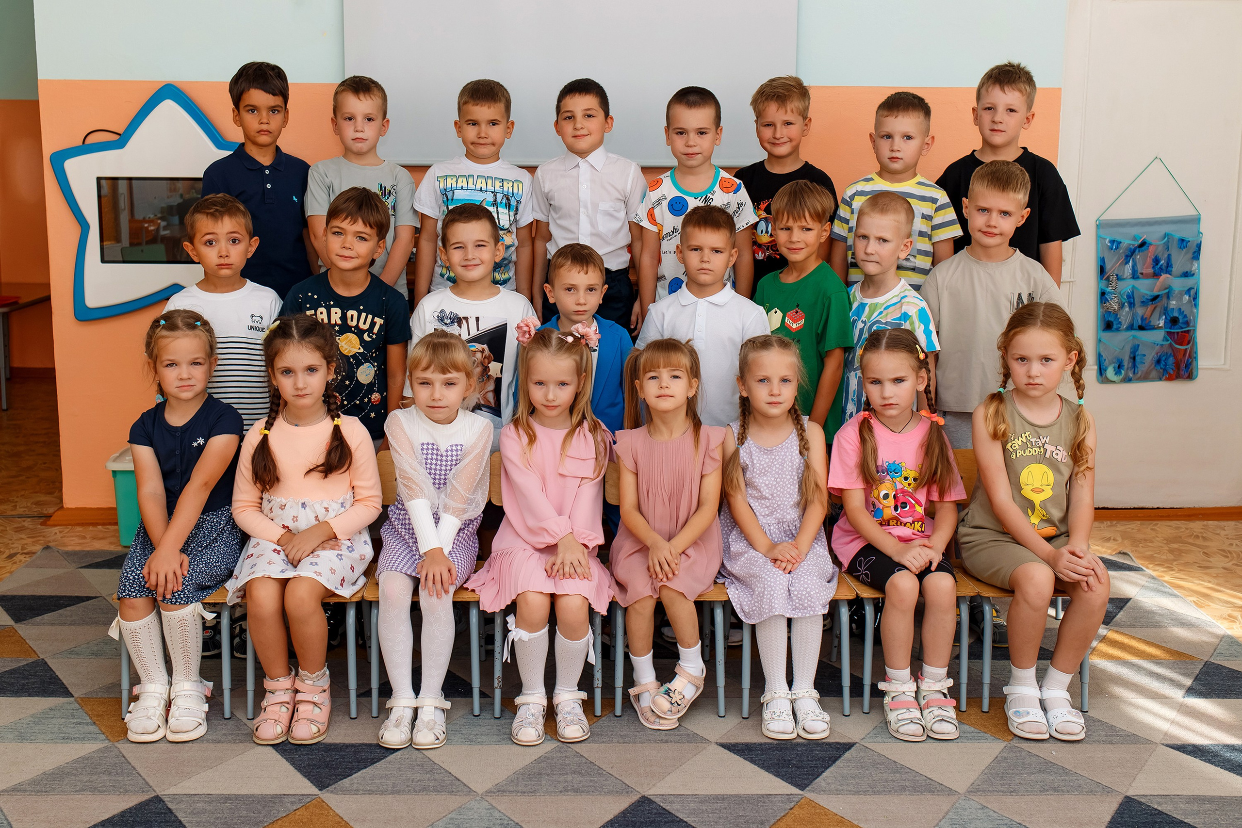 ДС 34. Фотограф Любовь Корниенко, Примоский край