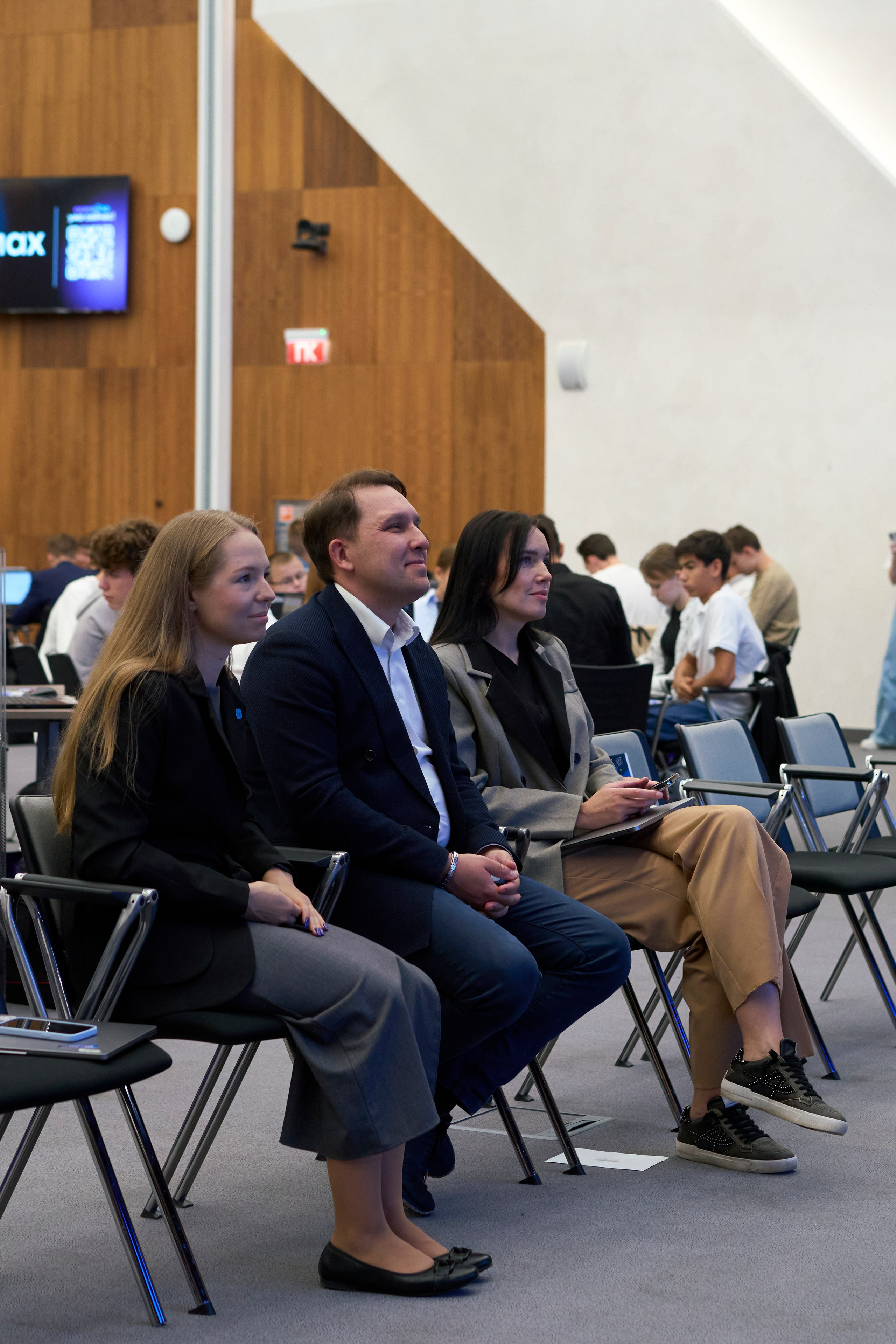 ХАКАТОН цифровых решений для платформы MAX. Фотограф Казань