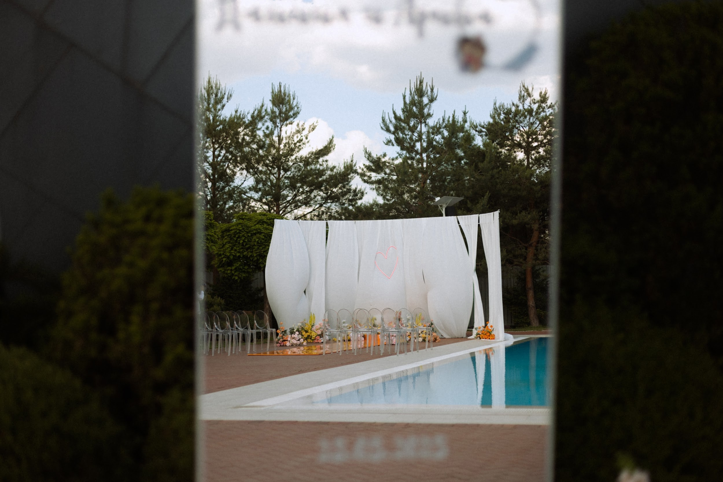 Даниил и Арина. Свадебное и event агентство До Мурашек Ростов-на-Дону