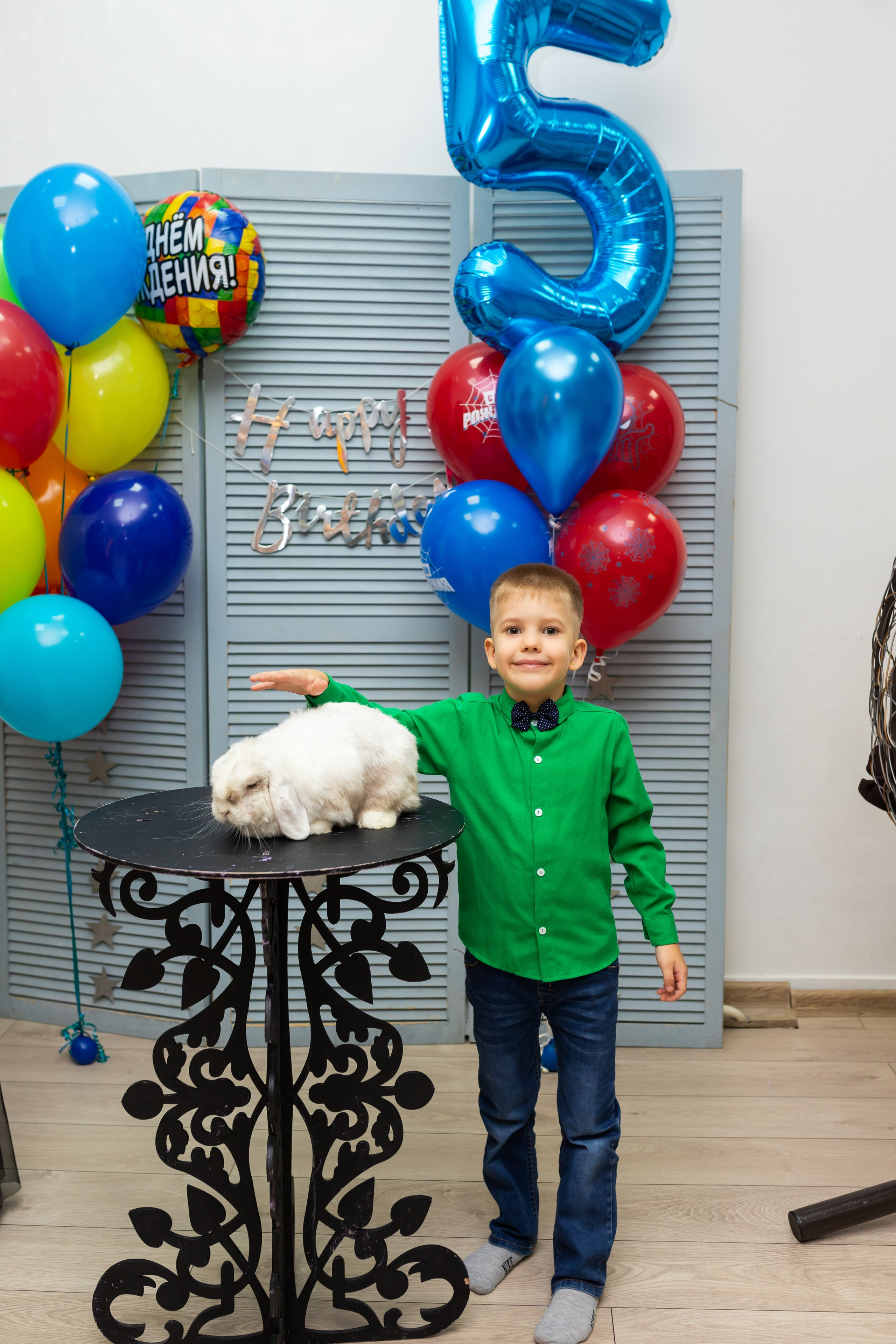 День рождение Миши. Марина Шаймухаметова. Фотограф в Уфе