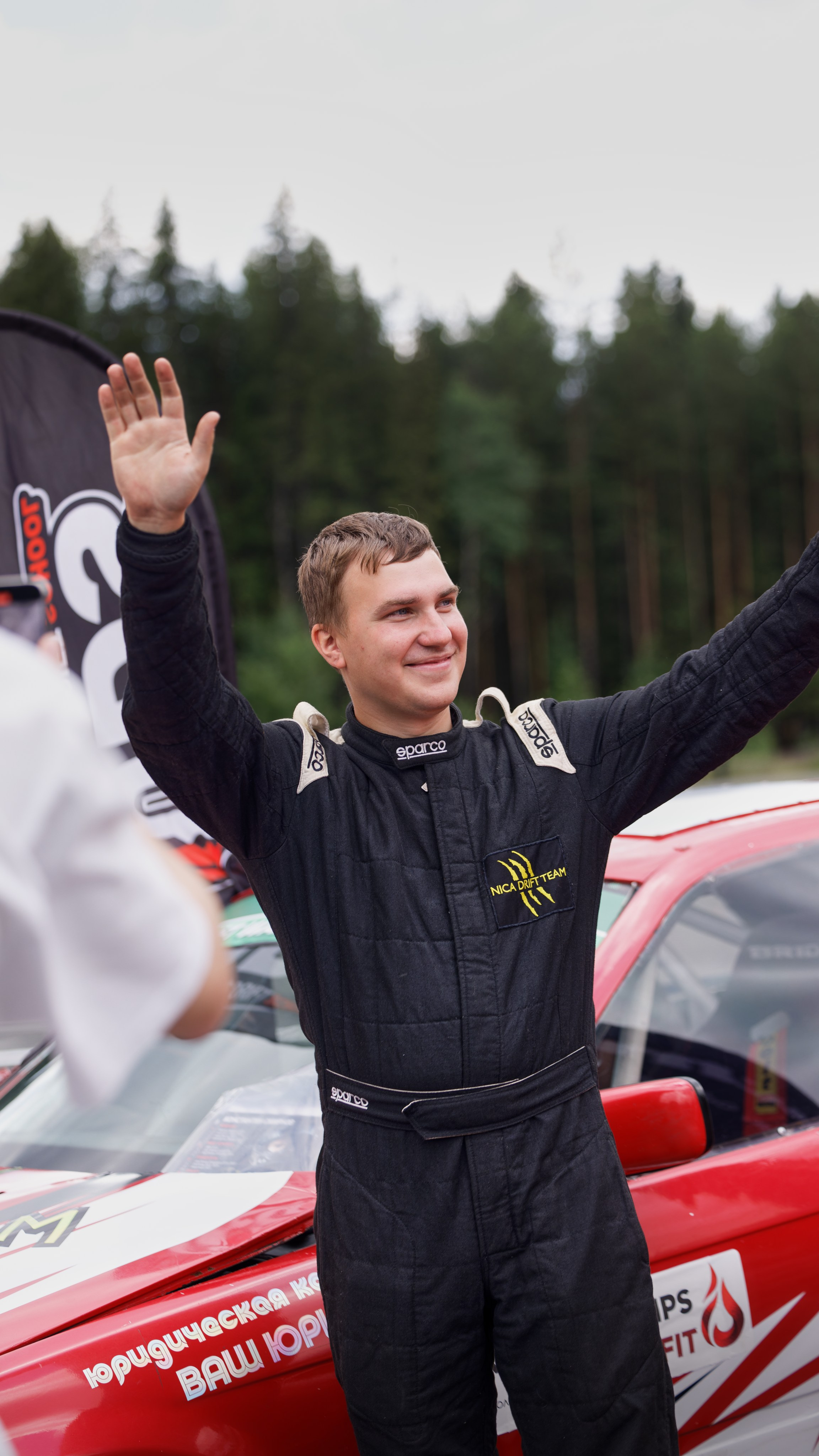 DWC. N.Tagil, 6.07. IN STREET WE TRUST