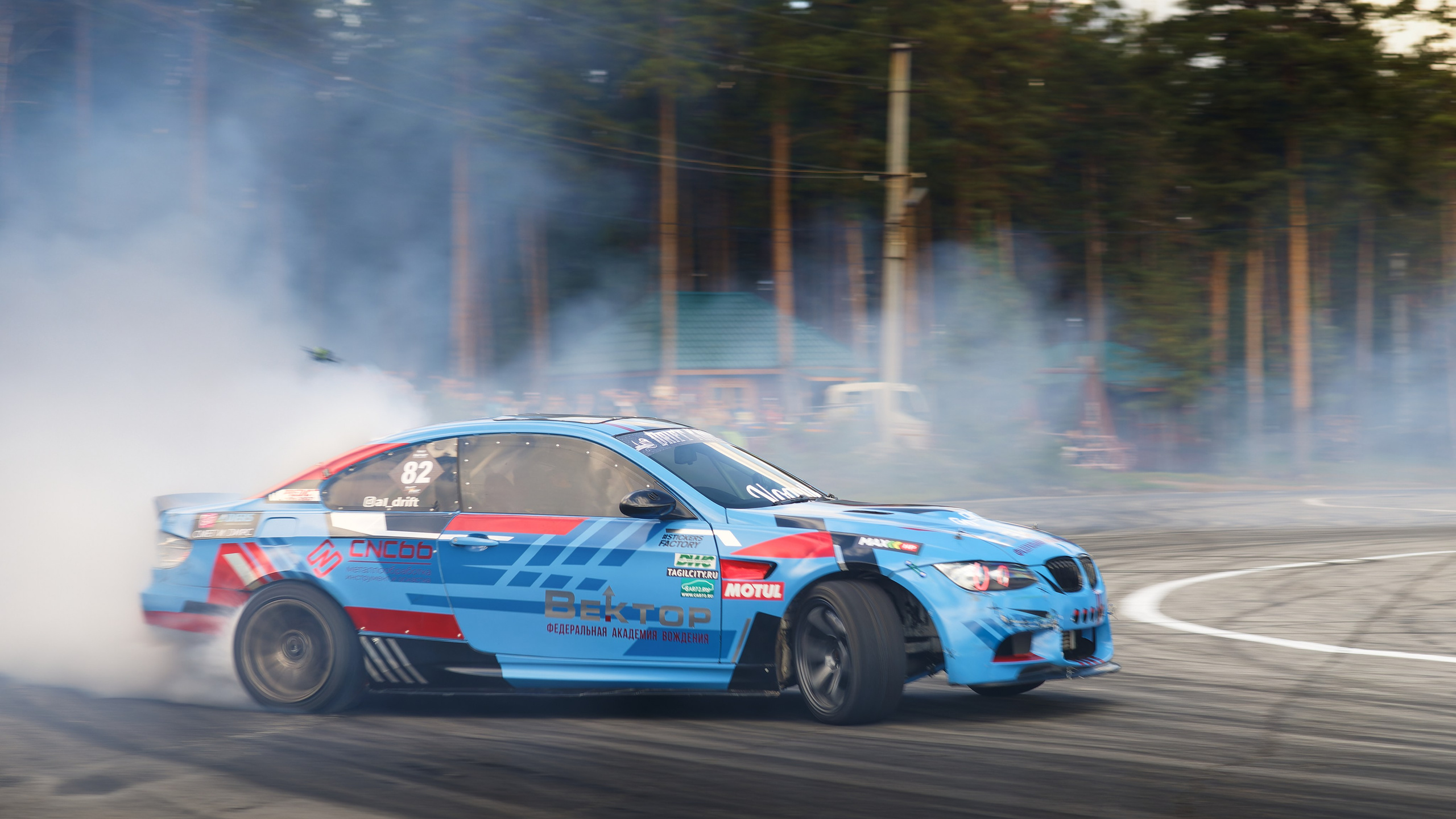 Drift King'24. IN STREET WE TRUST