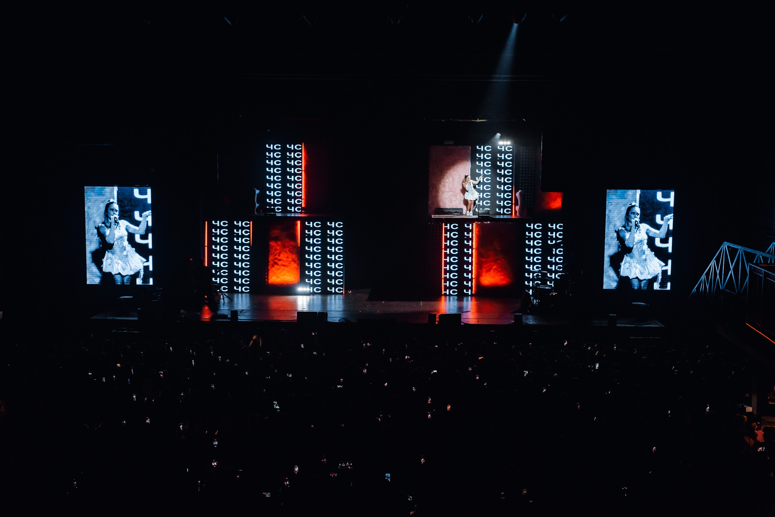 Katya Adushkina / 2023. OOPS