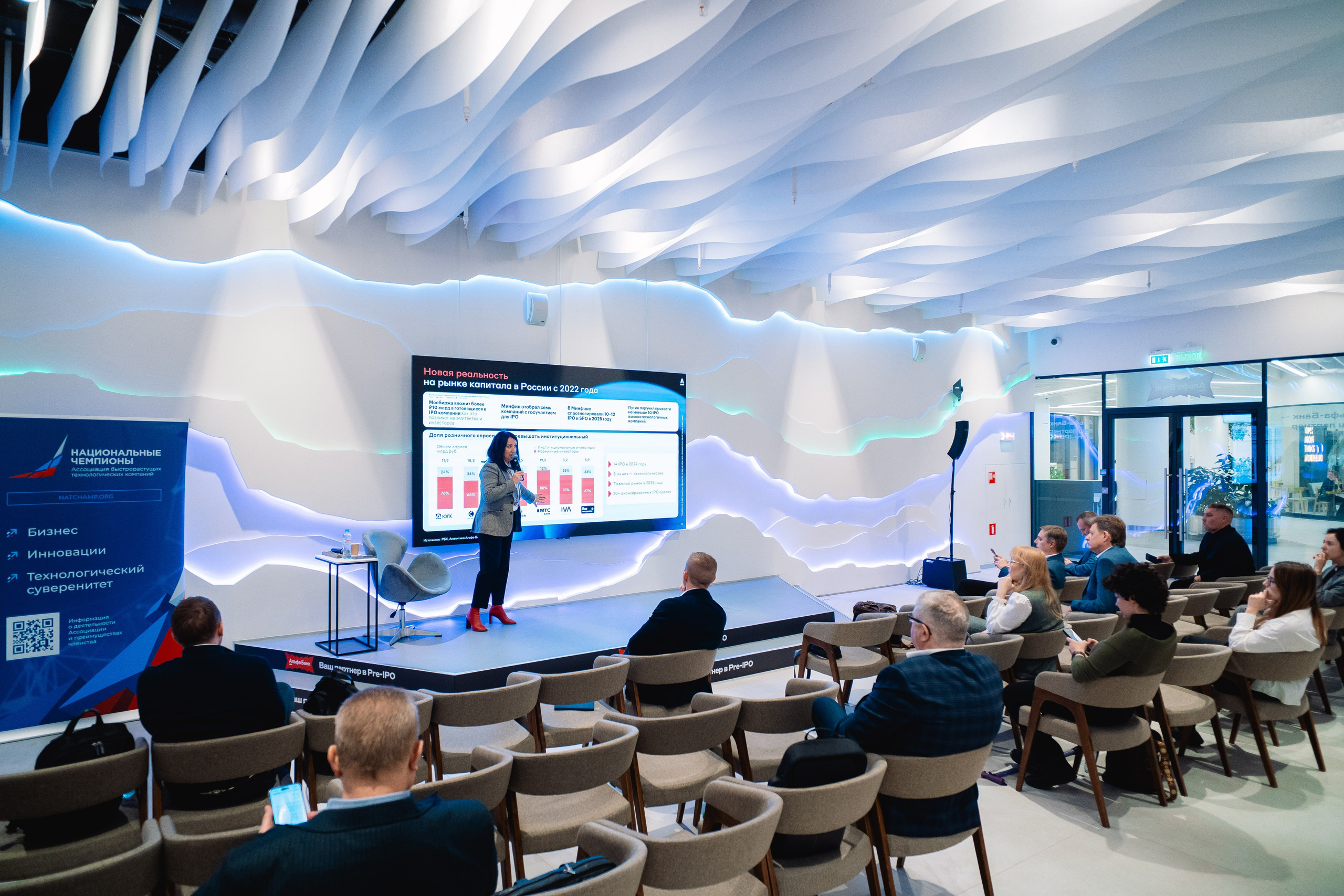 Репортажная съемка. Репортажный фотограф в Москве Федор Вдовин