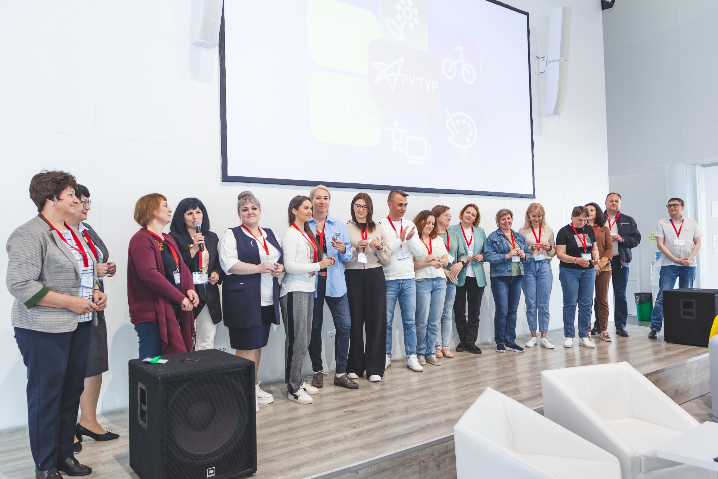 Арктур. Галерея ПрофАС