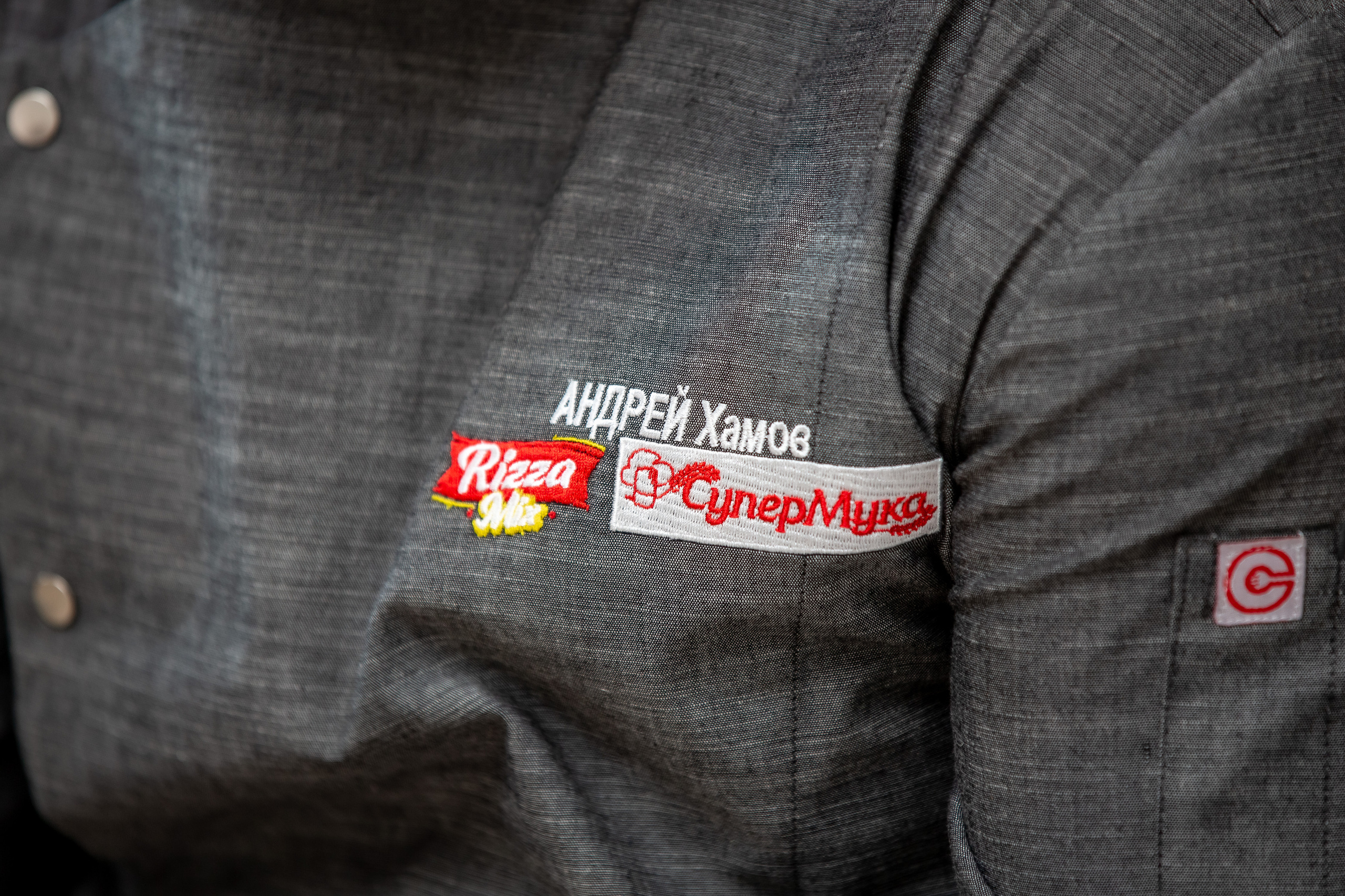 Мастер класс PIZZAFEST от GLOBAL FOODS. Фотограф Алексей Новрузов