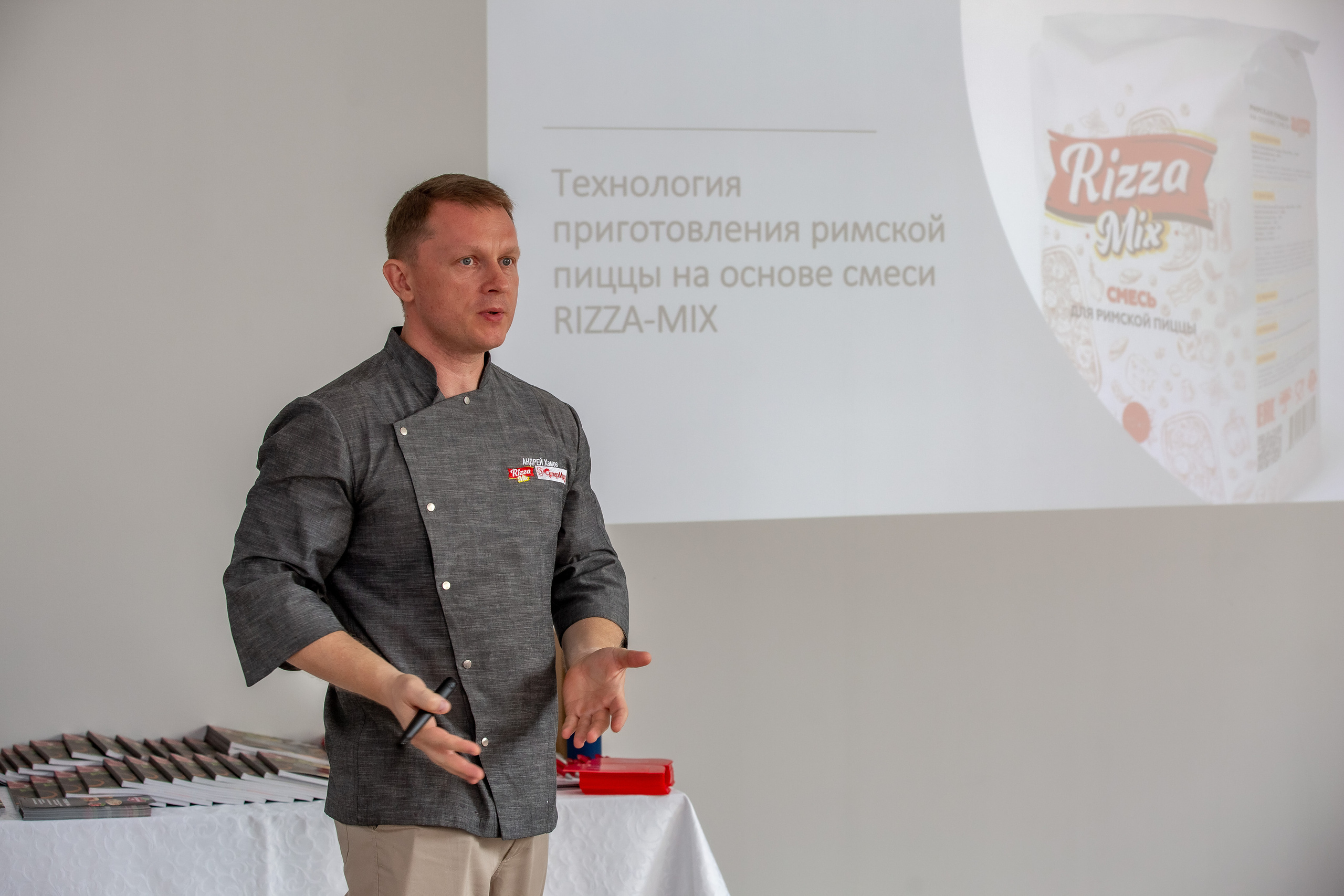 Мастер класс PIZZAFEST от GLOBAL FOODS. Фотограф Алексей Новрузов