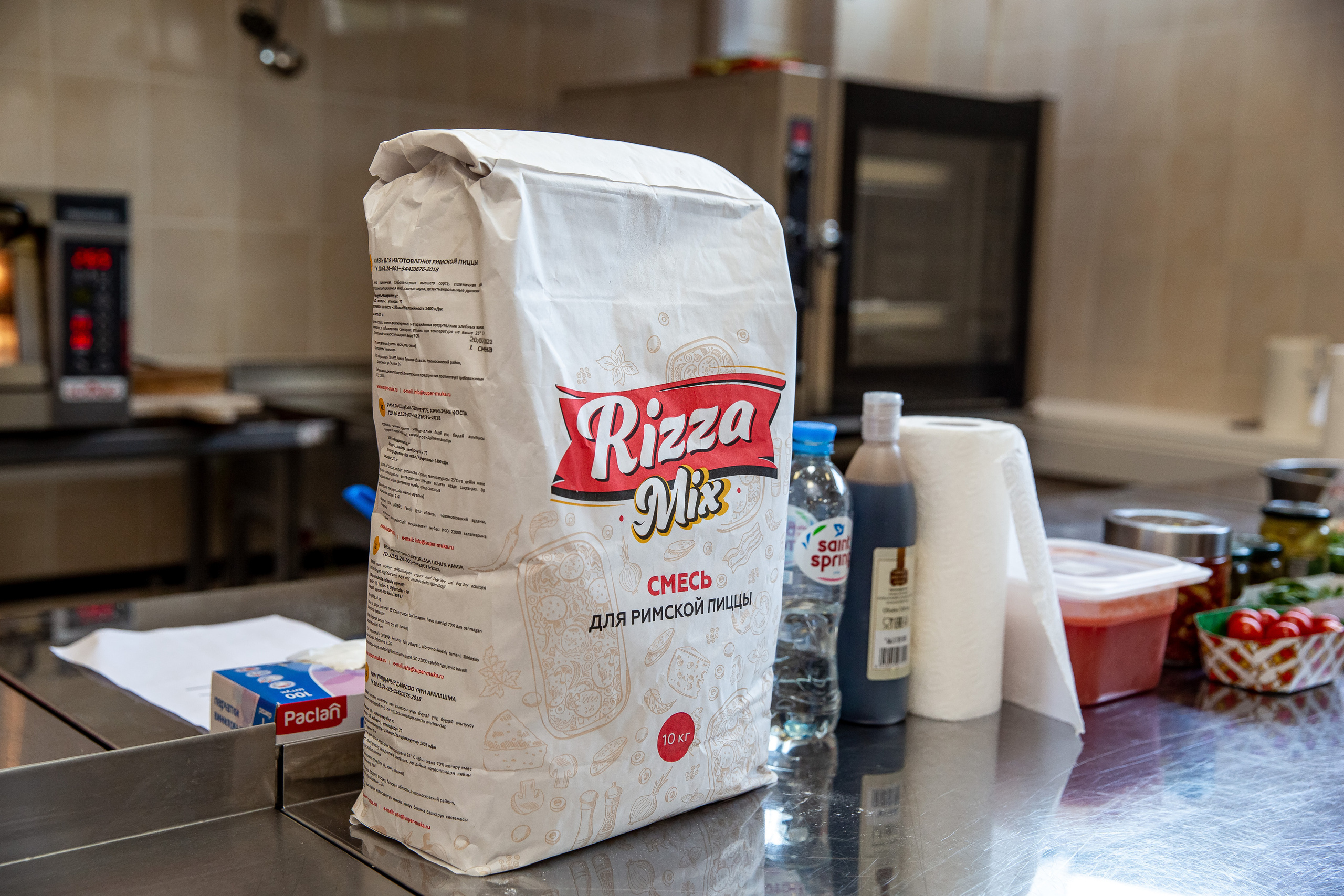 Мастер класс PIZZAFEST от GLOBAL FOODS. Фотограф Алексей Новрузов