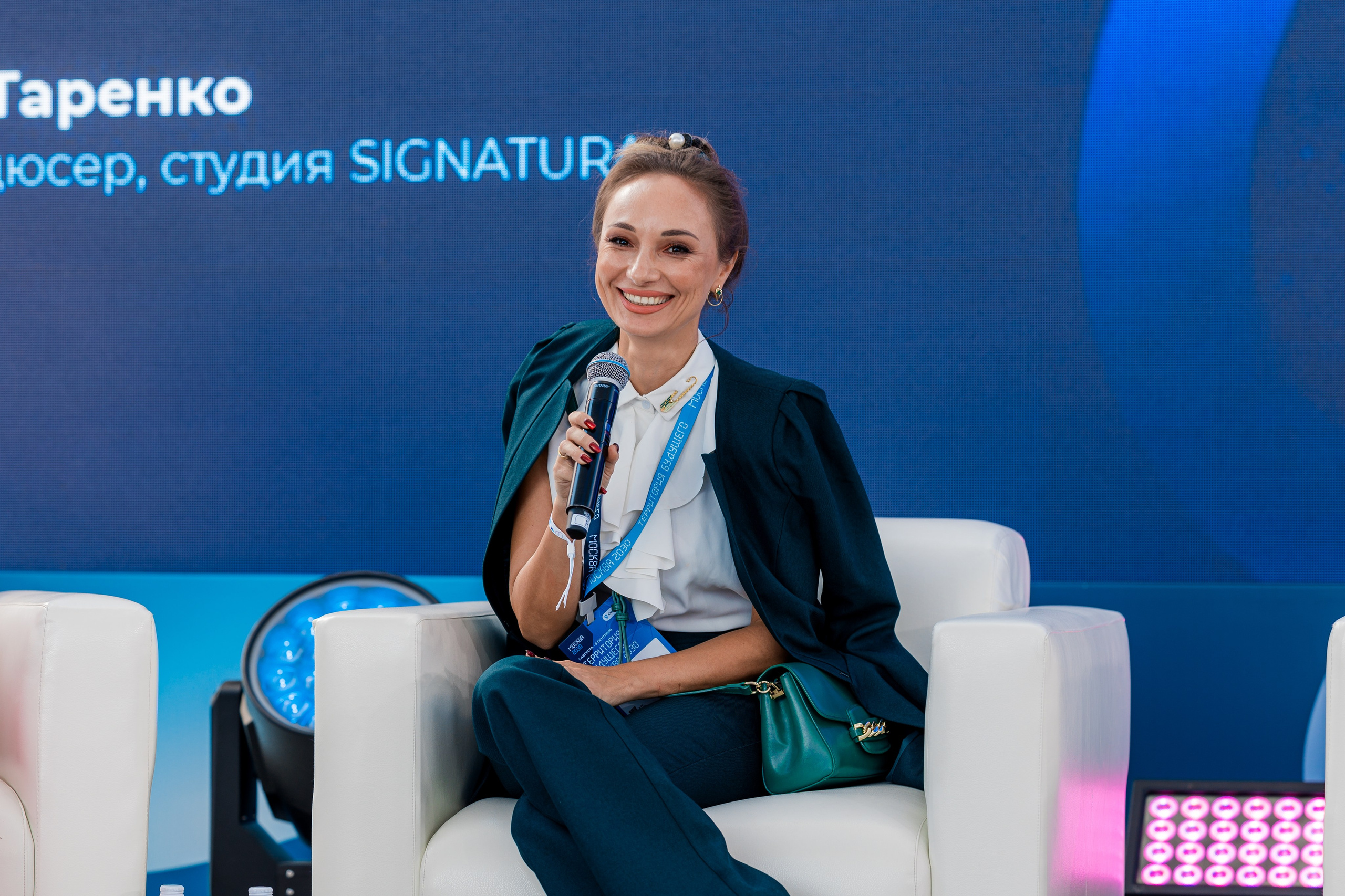 Конференции/Лекции. Репортажный фотограф Мария Мадзик