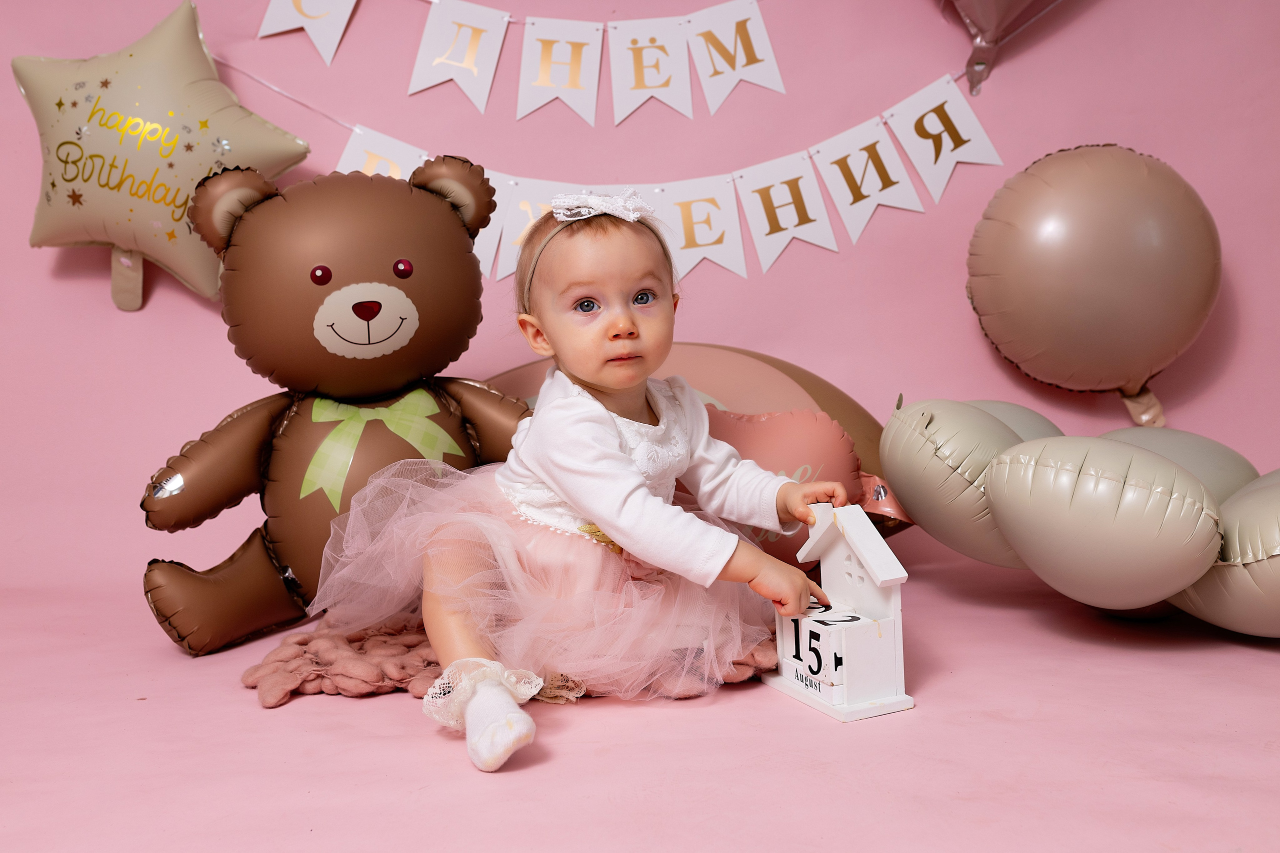 Фотосессия на годик в Железнодорожном. Фотограф в Железнодорожном и Балашихе