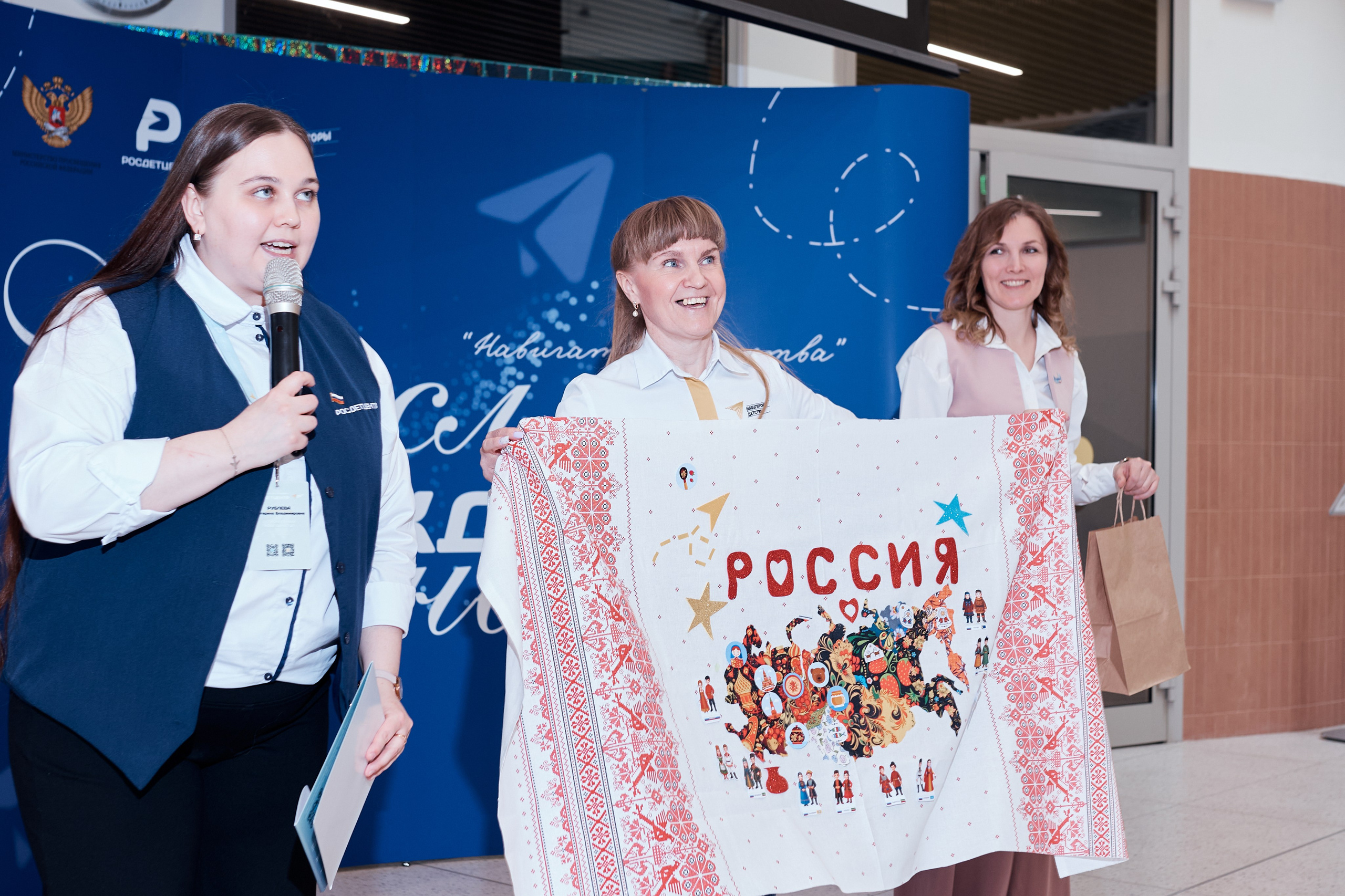 «Орлята России» родительский форум. Свадебный, репортажный фотограф в Екатеринбурге Гордин Иван