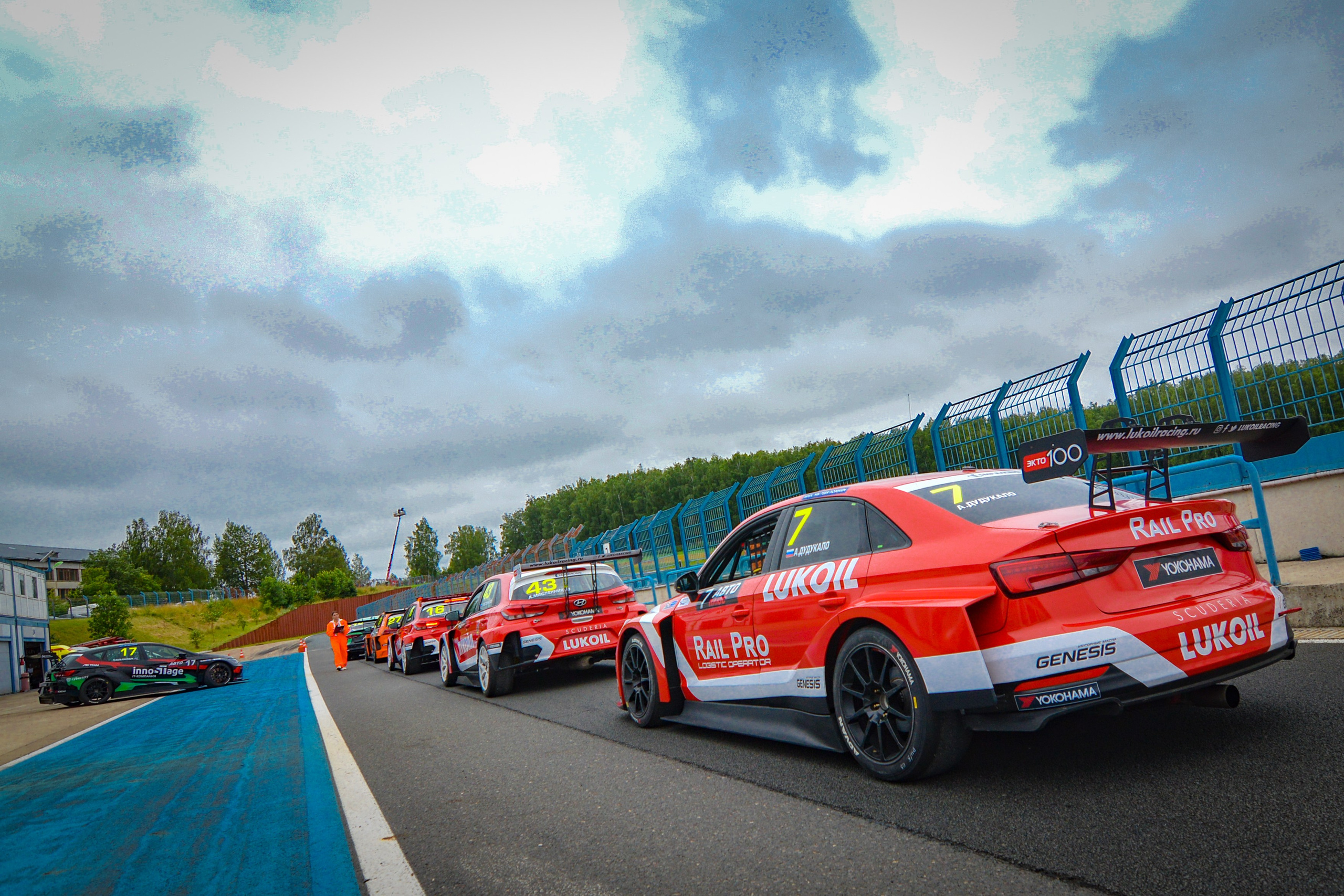 Смоленск — СМП РСКГ — 11-12.07.2020. AlexFecto — галереи фотографий