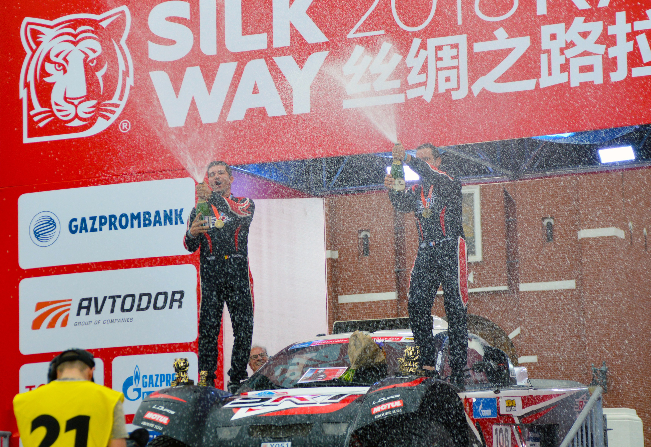 Москва — Silk Way 2018 — 27.07.2018. AlexFecto — галереи фотографий