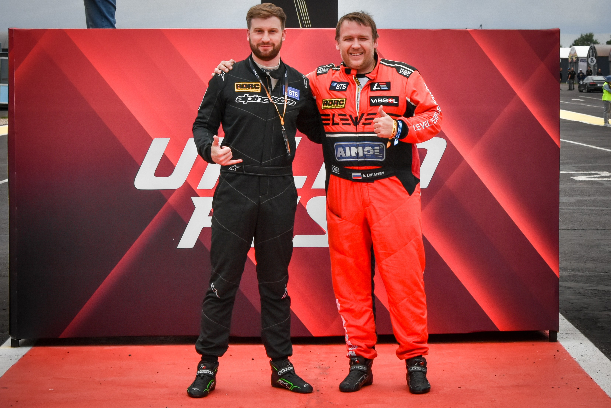 Unlim Fest 2025. AlexFecto — галереи фотографий