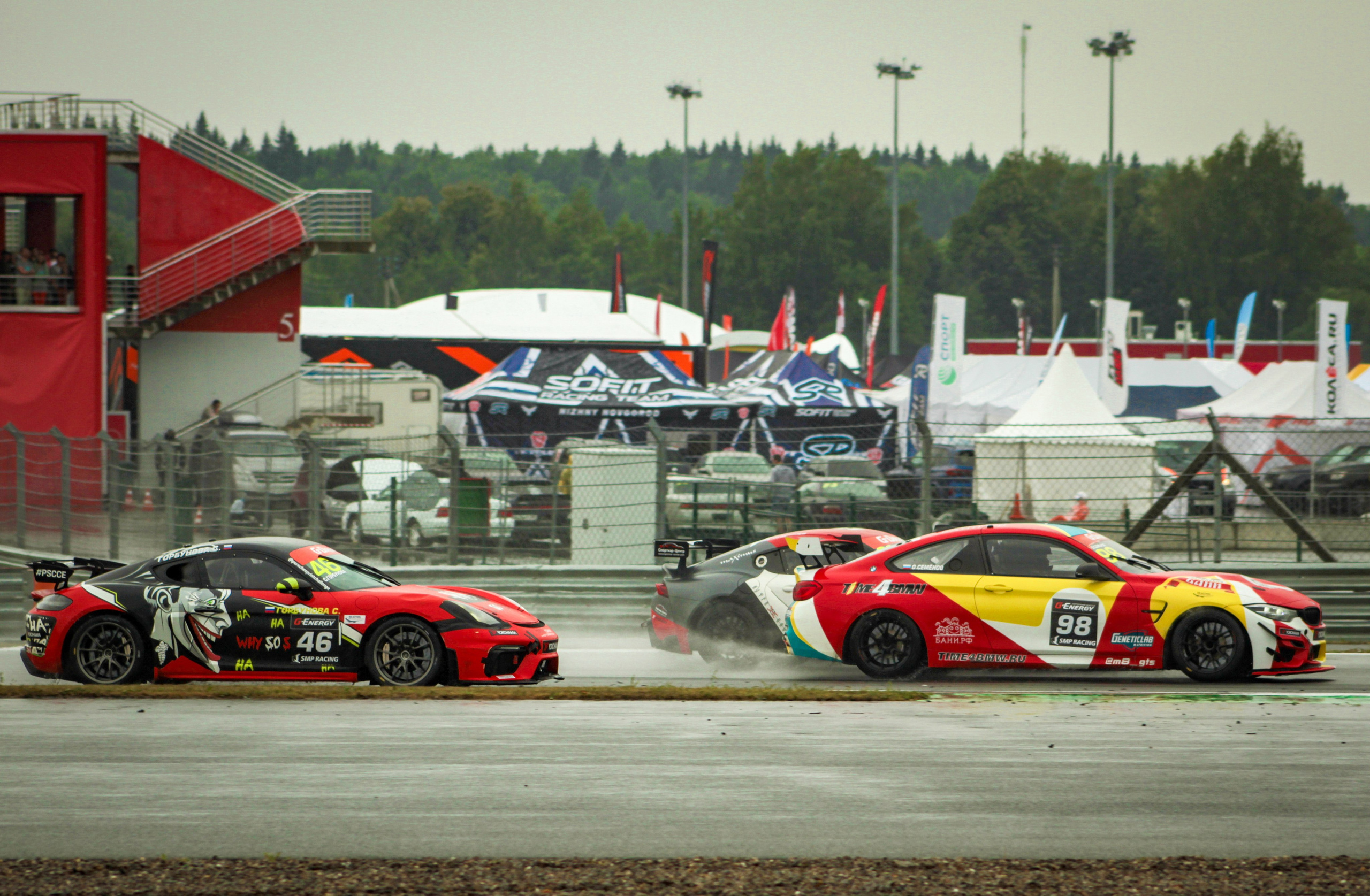 MRW — G-Drive СМП РСКГ — 20-21.08.2022. AlexFecto — галереи фотографий