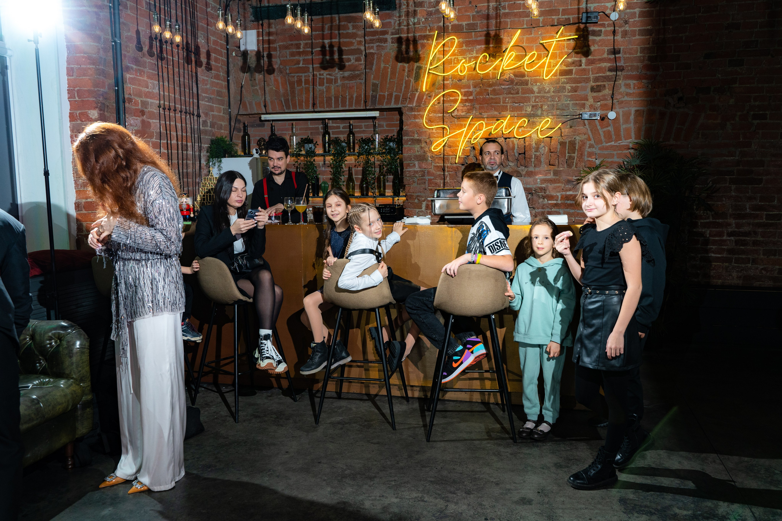 День рождения