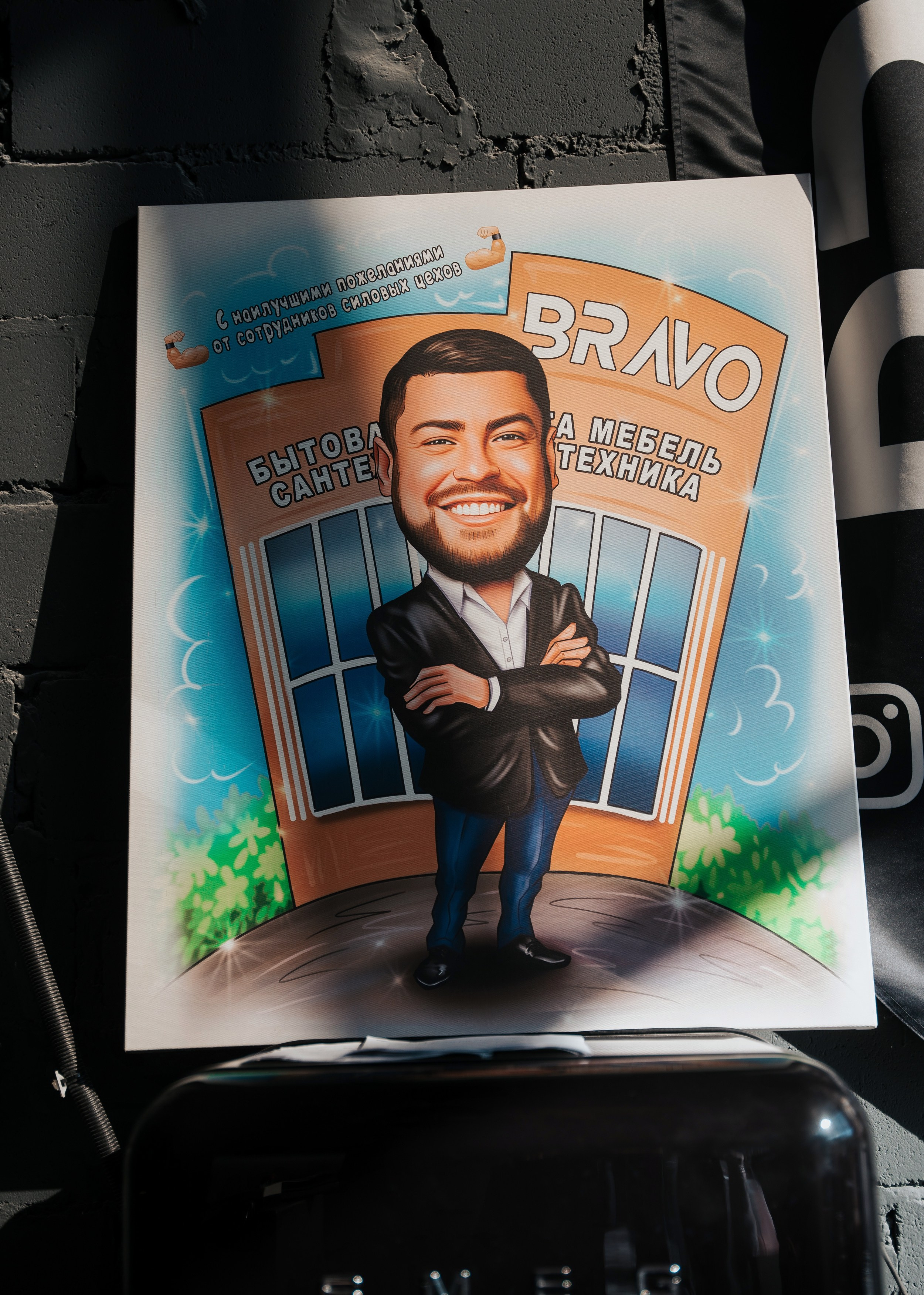 BRAVO — FLORA EVENT — PART II. СВОИ. ФОТООТЧЕТЫ-СОБЫТИЯ-МЕСТА