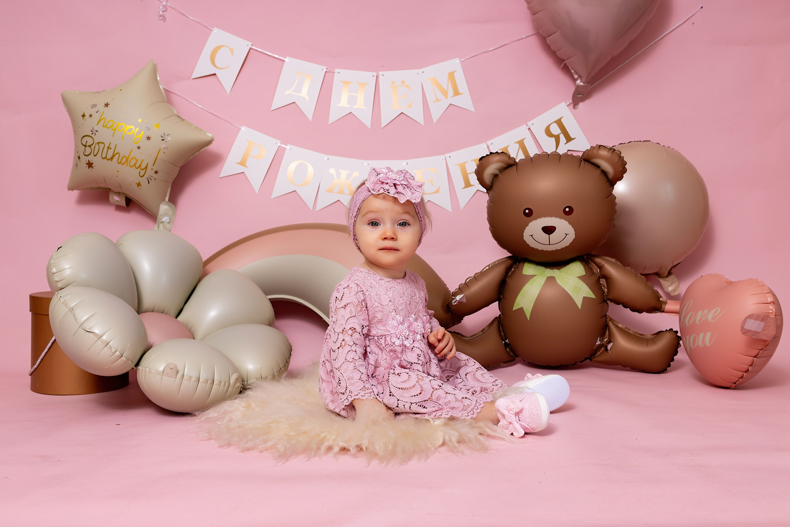 Фотосессия на годик в Железнодорожном. Фотограф в Железнодорожном и Балашихе