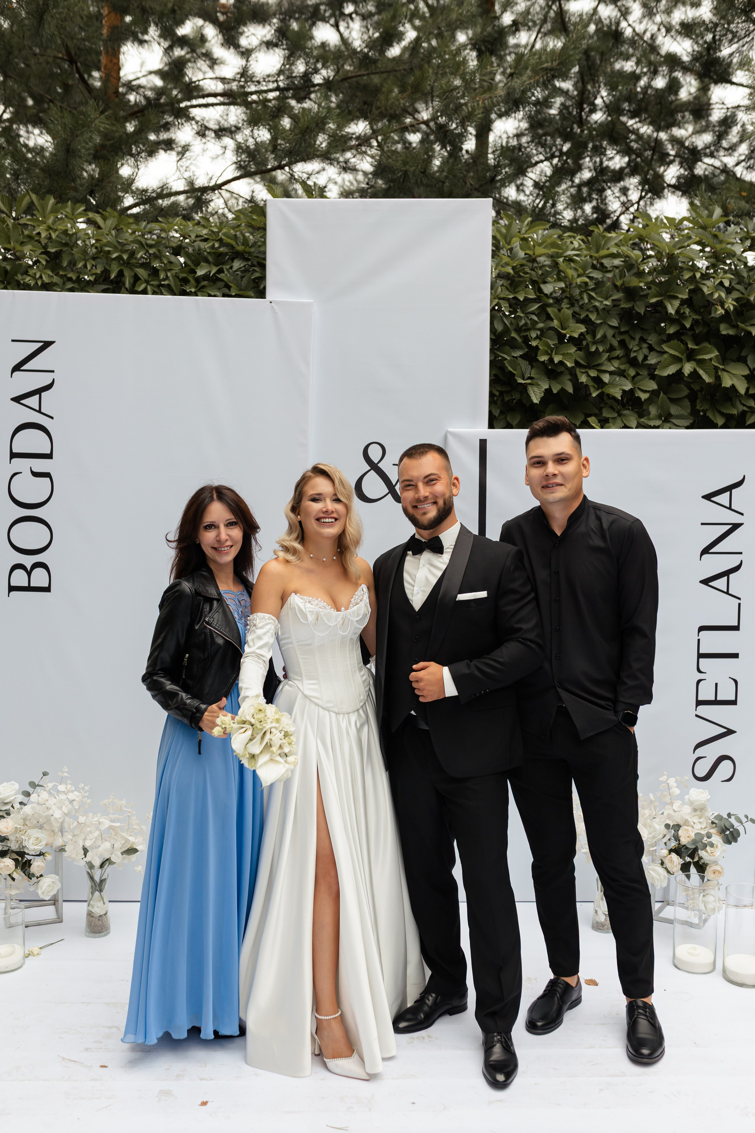 Богдан и Света. Фотограф Вячеслав Фарунин