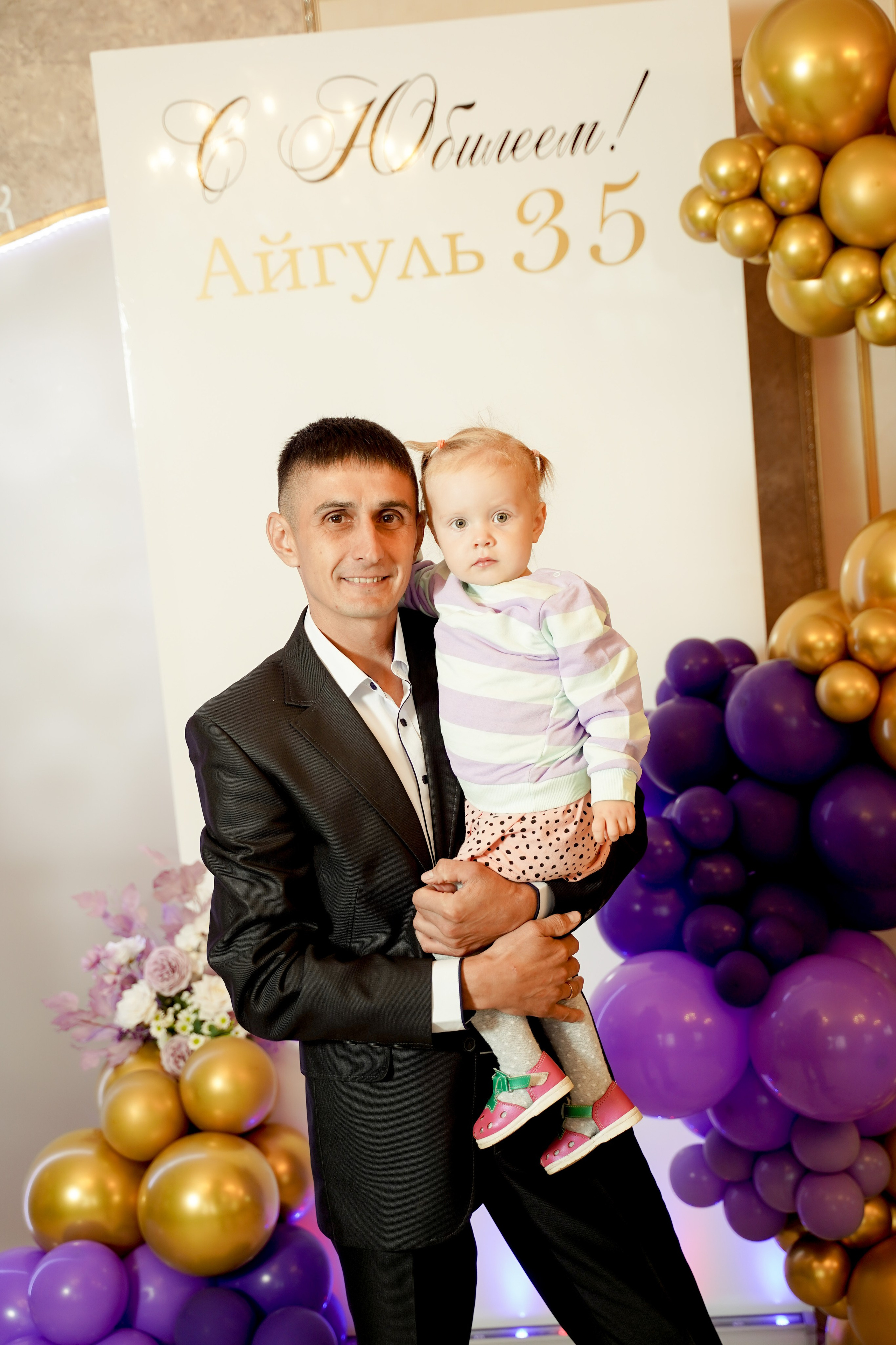 Юбилей в кофе