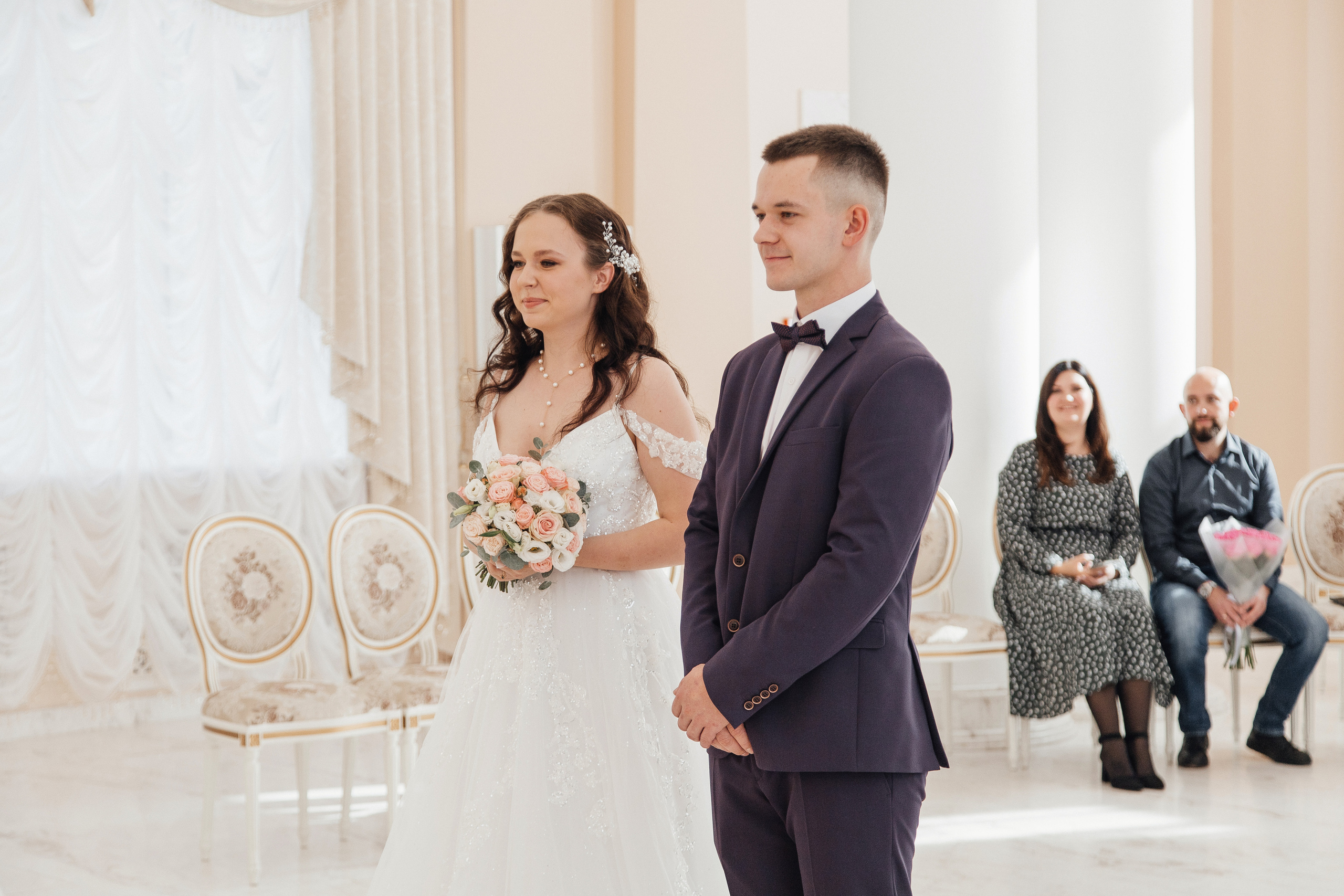 Илья и Любовь