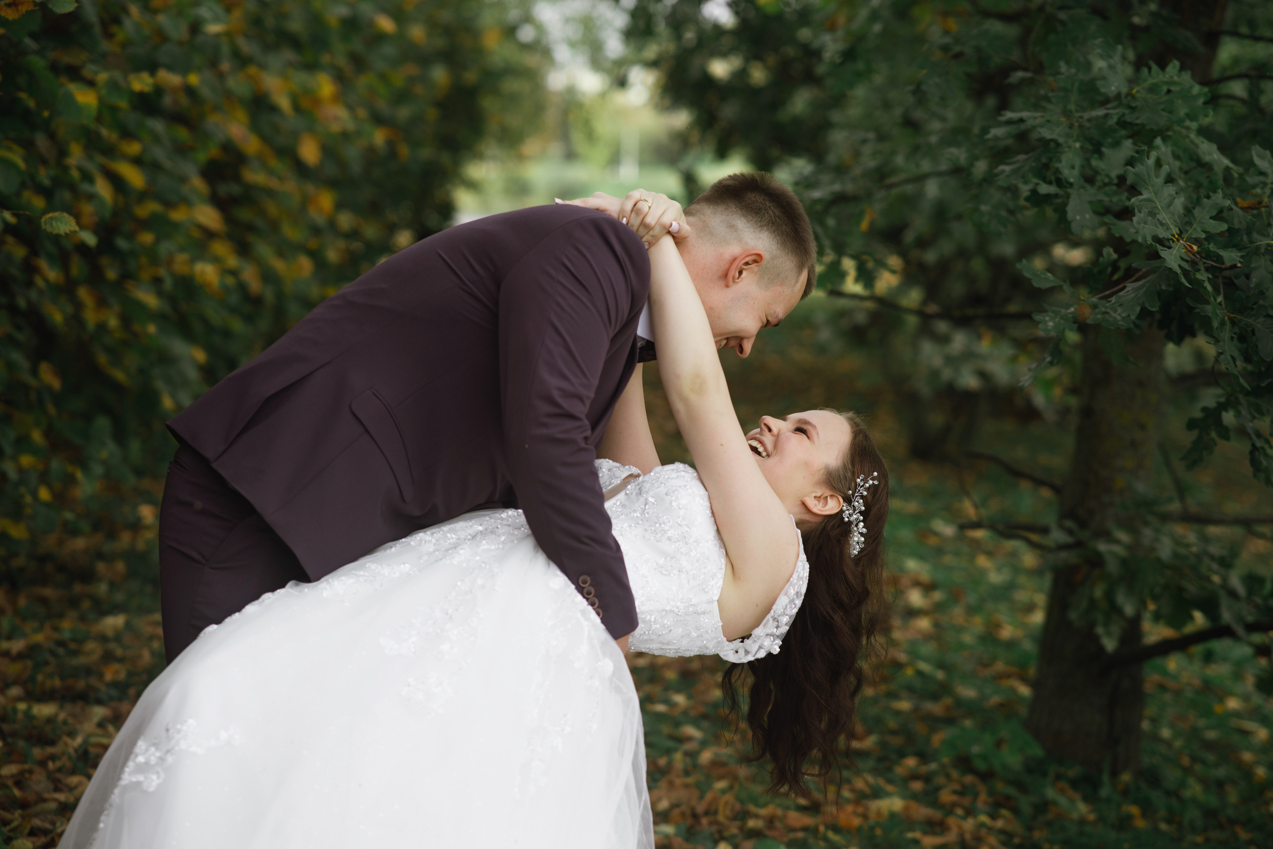 Илья и Любовь