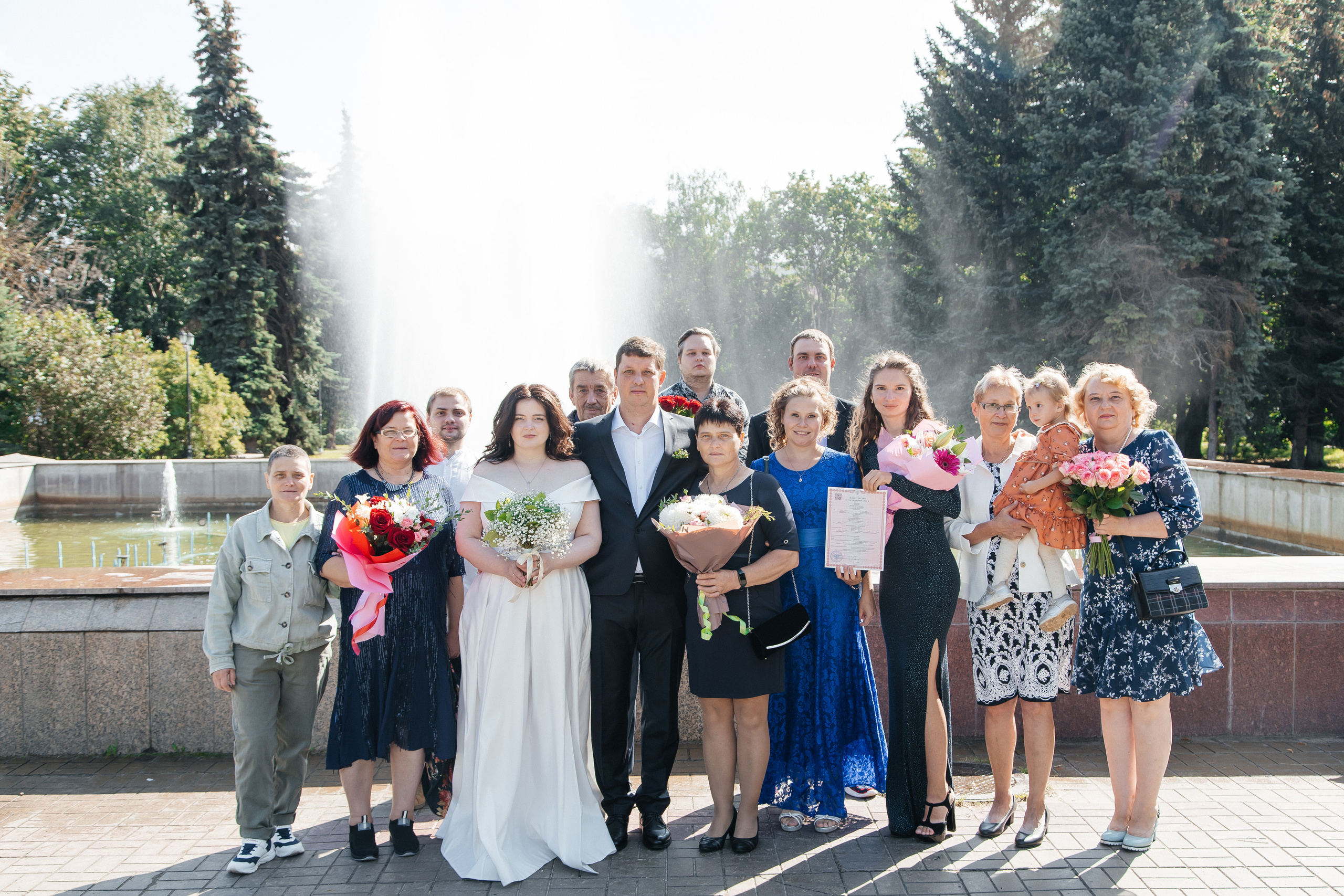 Михаил и Екатерина