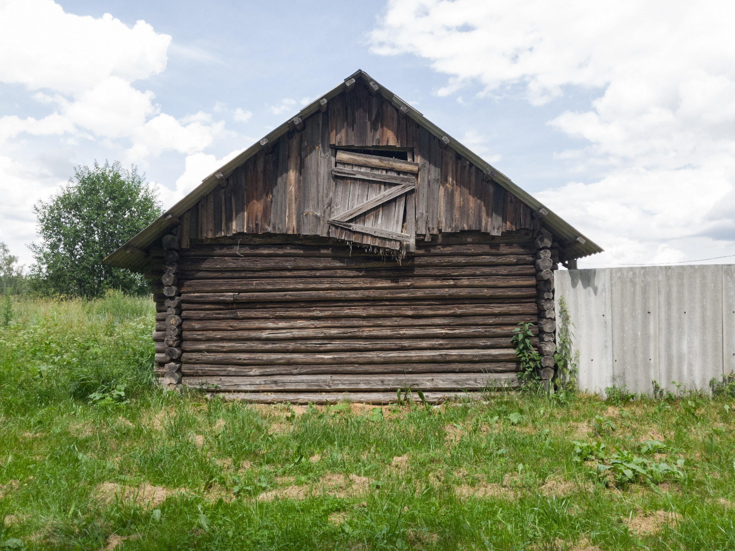 Home.land. Künstler Verstecktoff