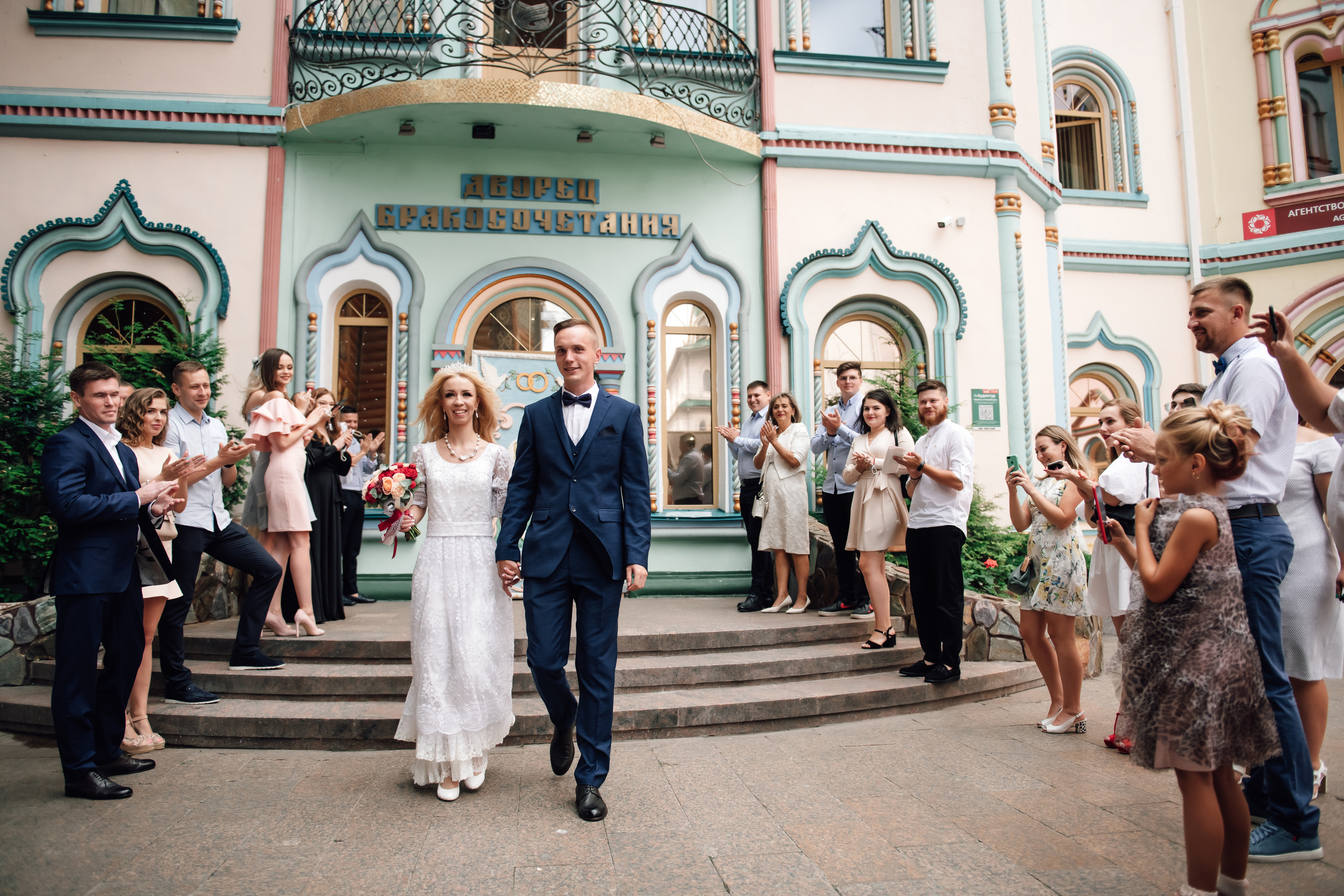 Анонс свадьбы Дмитрия и Екатерины. Фотограф Илья Солдаткин