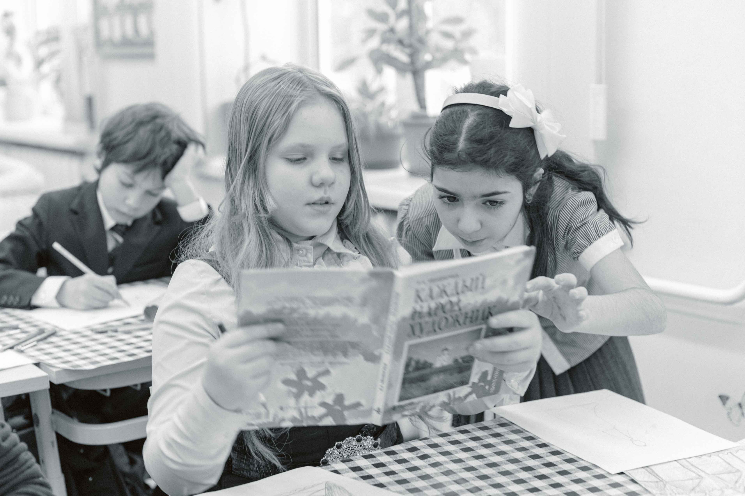 4 класс на уроке, школа 26, Москва, 2013 год. Фотограф и видеограф в Москве и Абу Даби Мария Кулагина