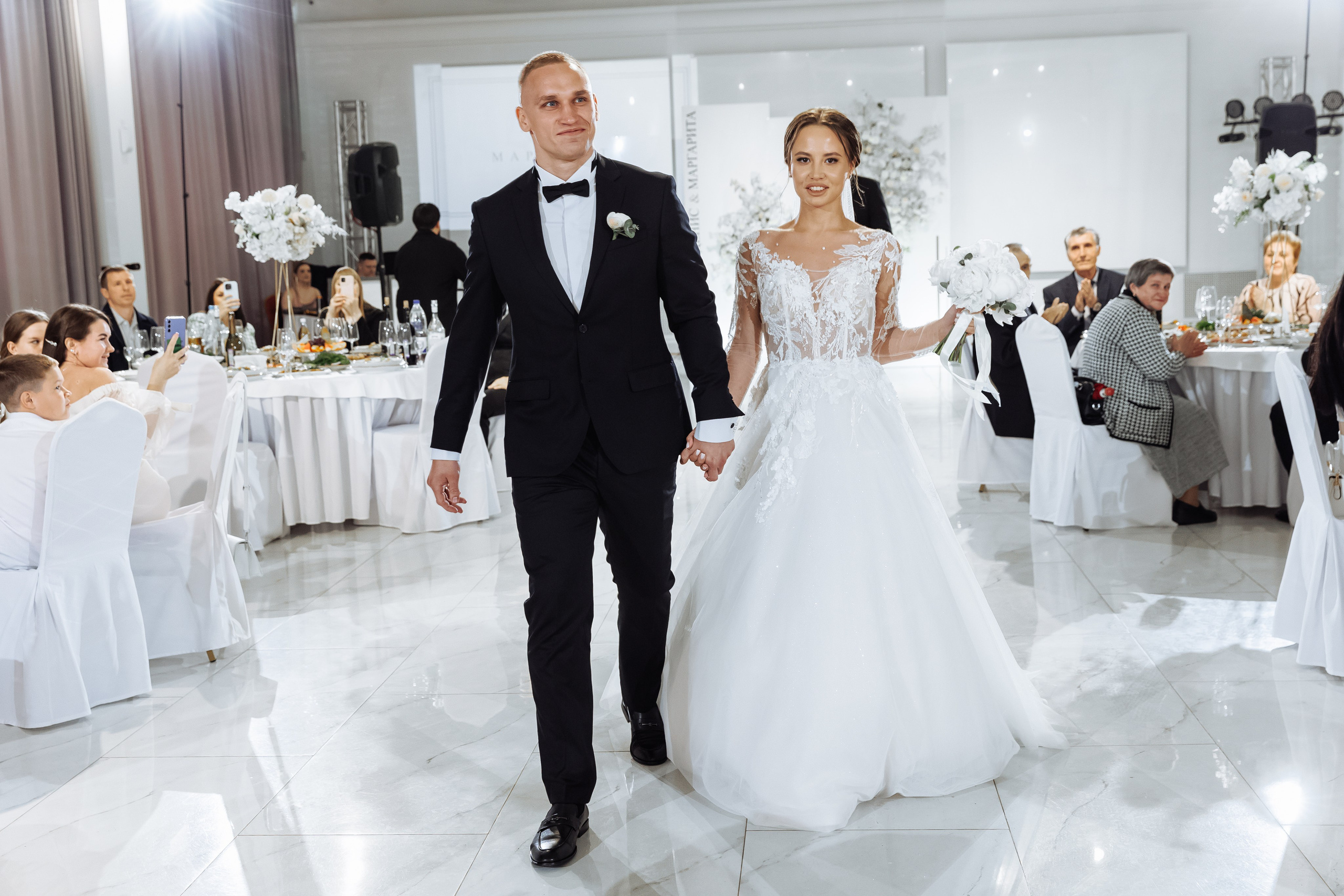 Денис и Маргарита. Фотограф - Эльдар Вагапов