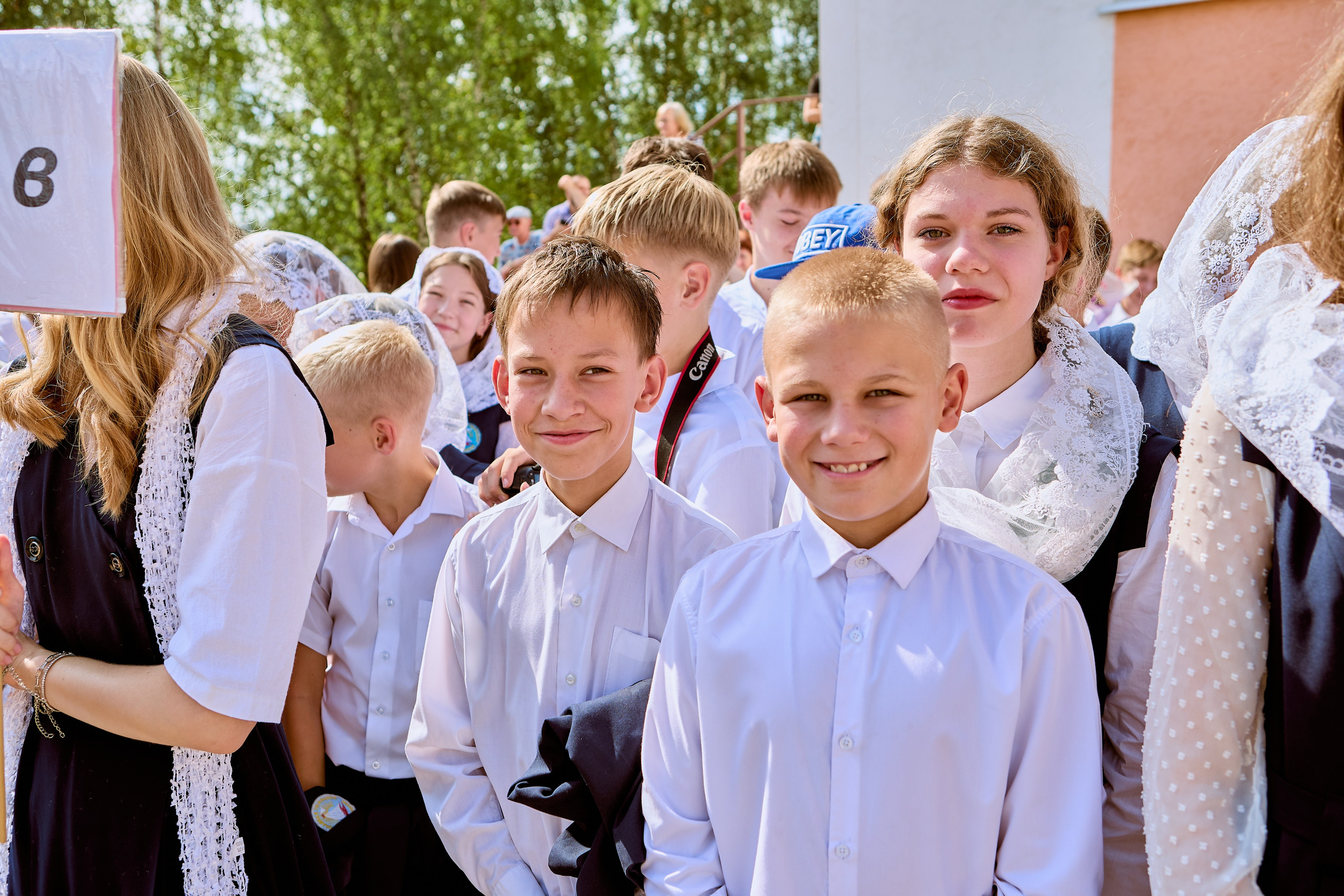 Фотографии День Знаний