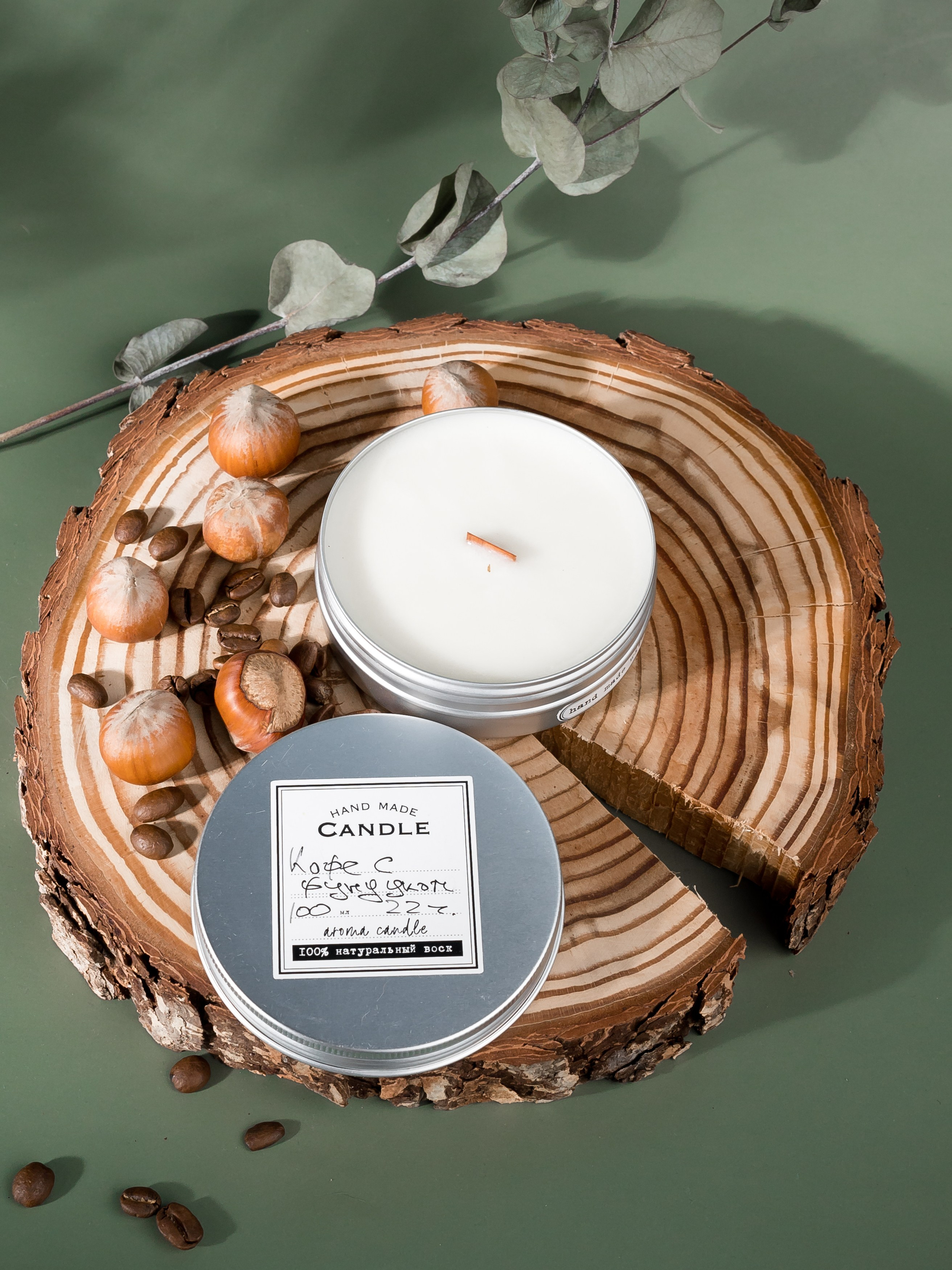 Съемка для WB и Ozon. Фотограф Егоров Констанин