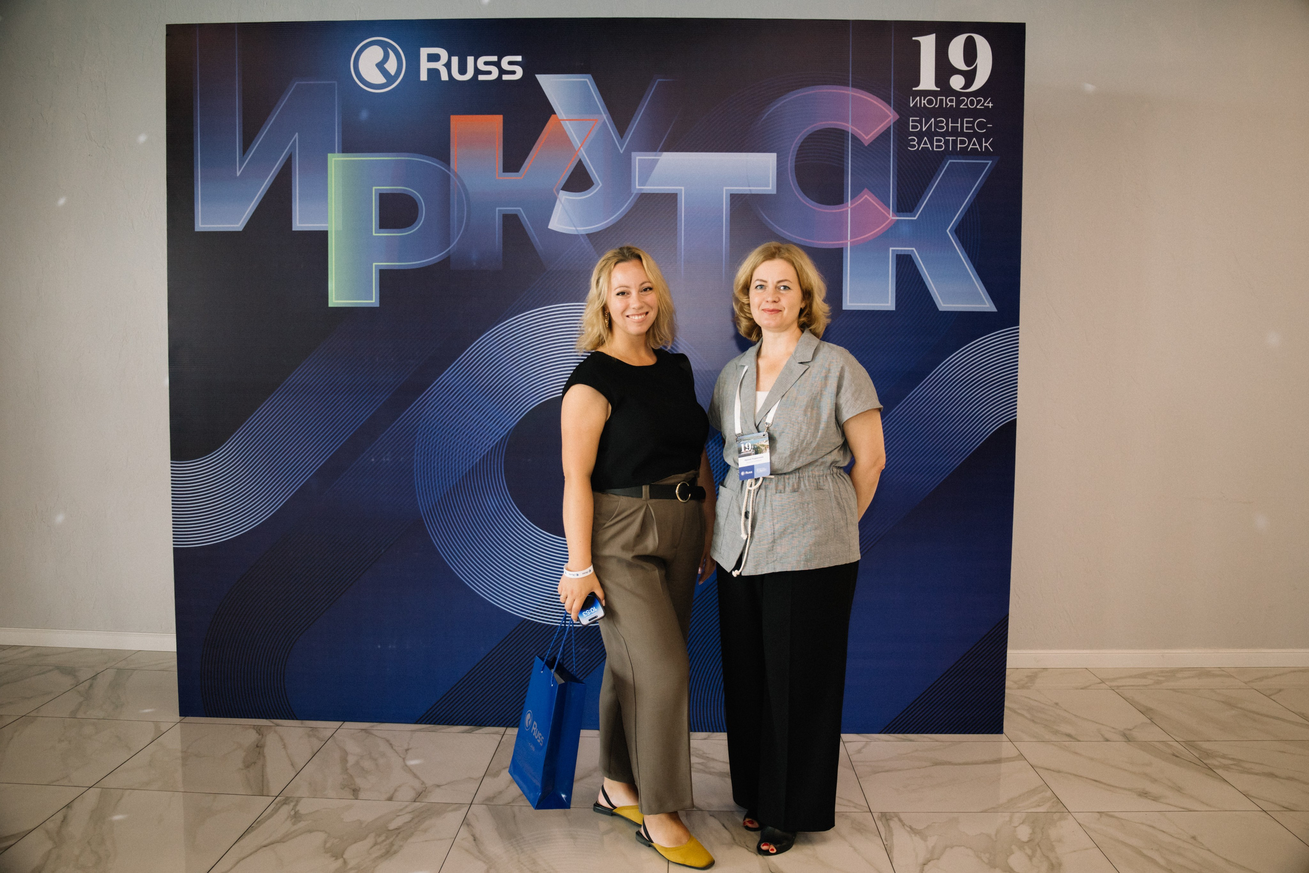 RUSS. Фотограф в Иркутске