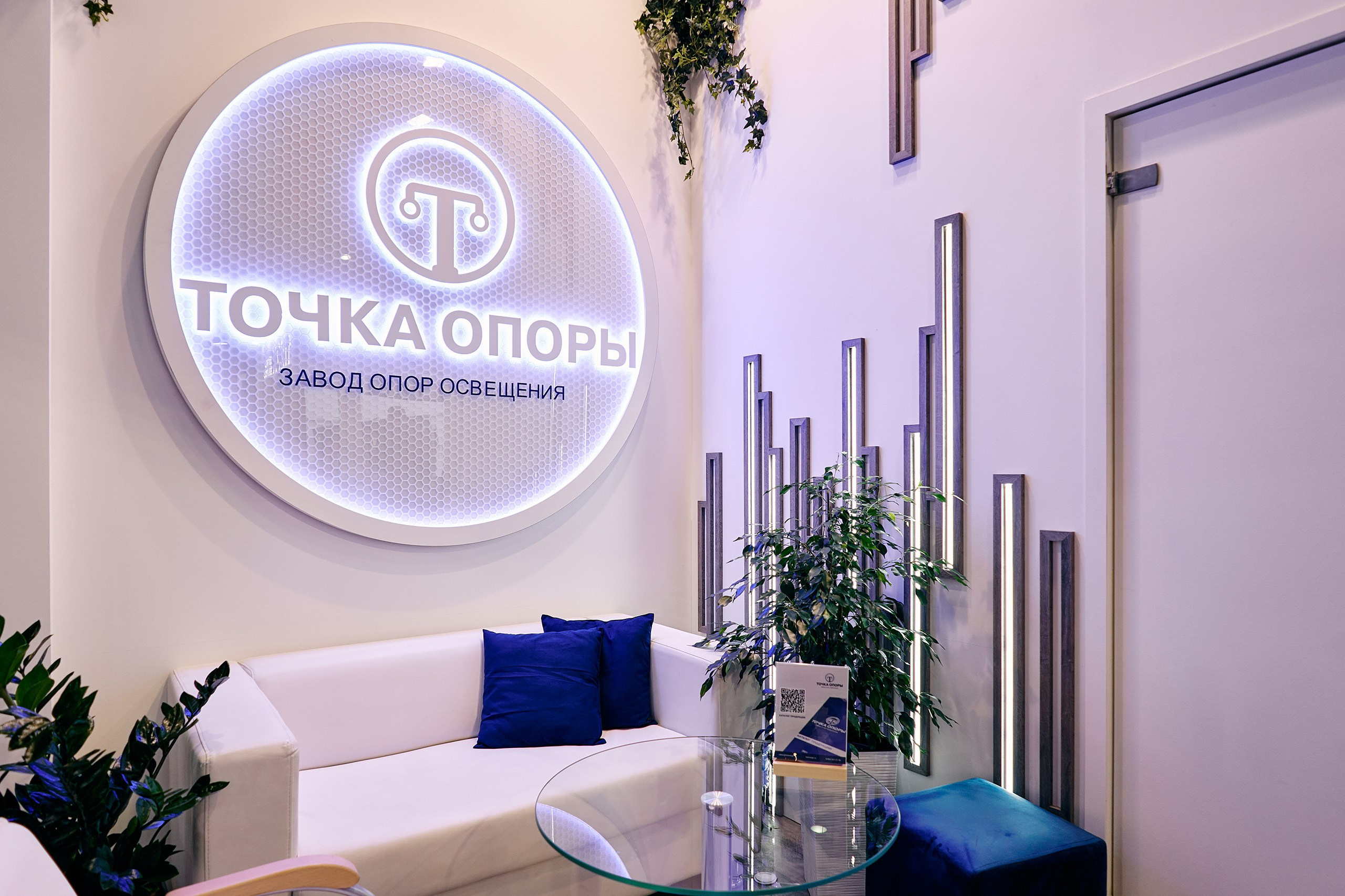 Точка опоры. Портретный фотограф Виталий Савич