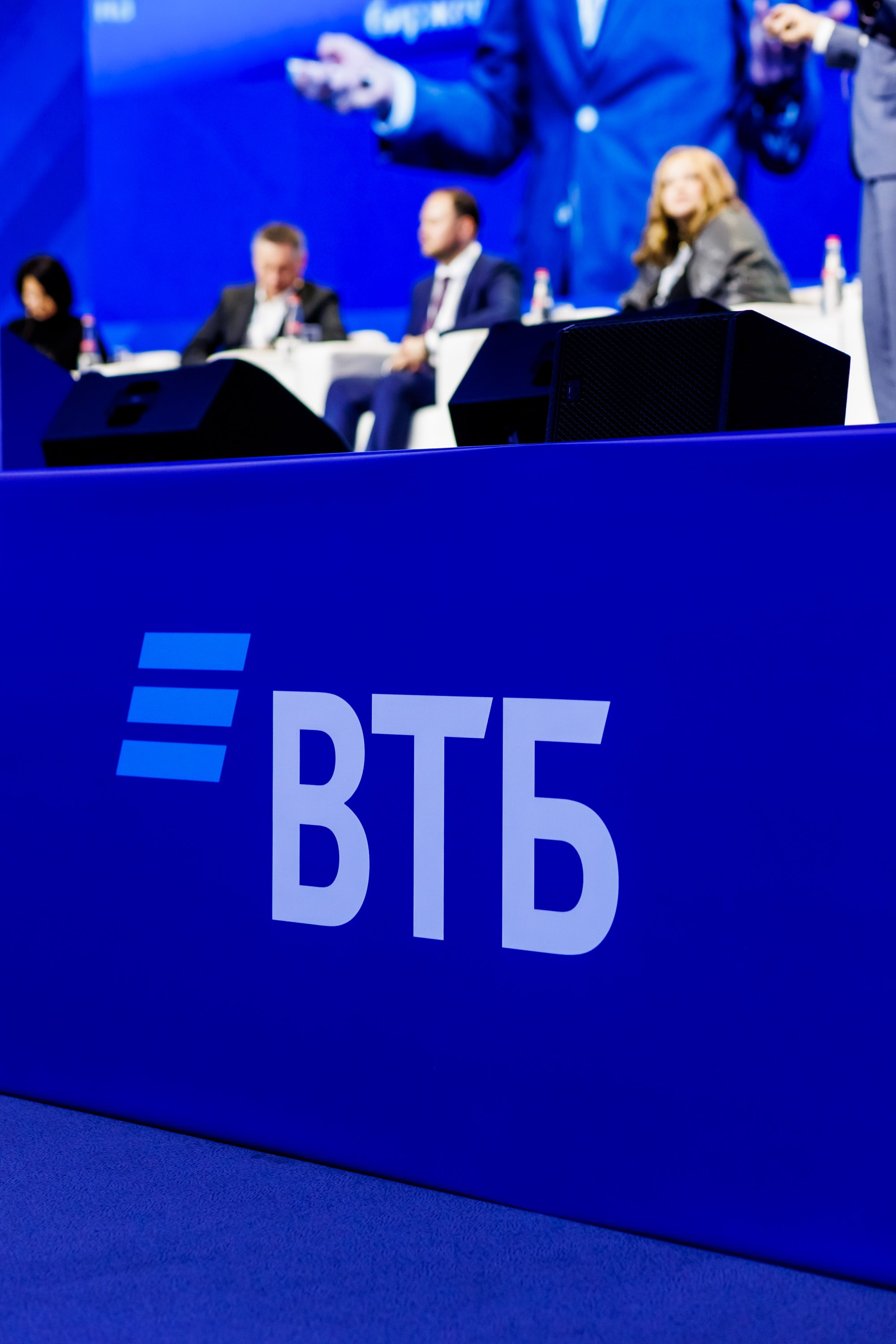 ВТБ — День инвестора. Салихов Марат, свадебный и репортажный фотограф в Казани