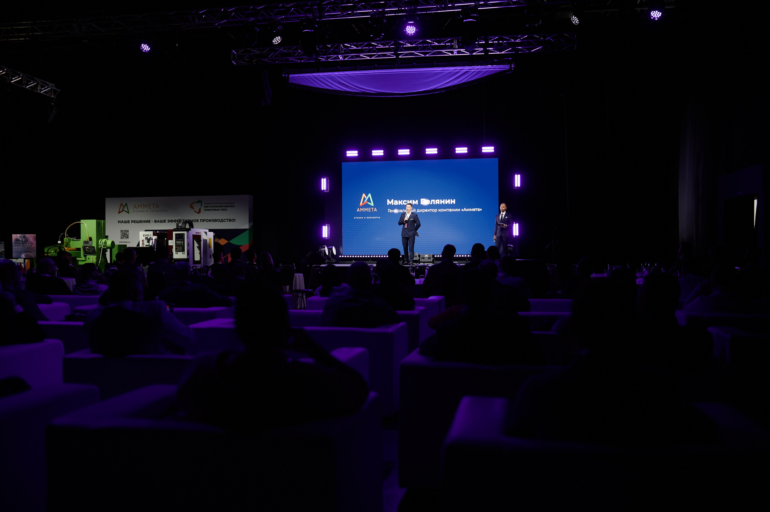 Репортажная съемка Нижний Новгород, фотограф Дмитрий Гуричев. Бизнес-фотограф Дмитрий Гуричев. Корпоративная фотосъемка в Нижнем Новгороде для предпринимателей и организаций