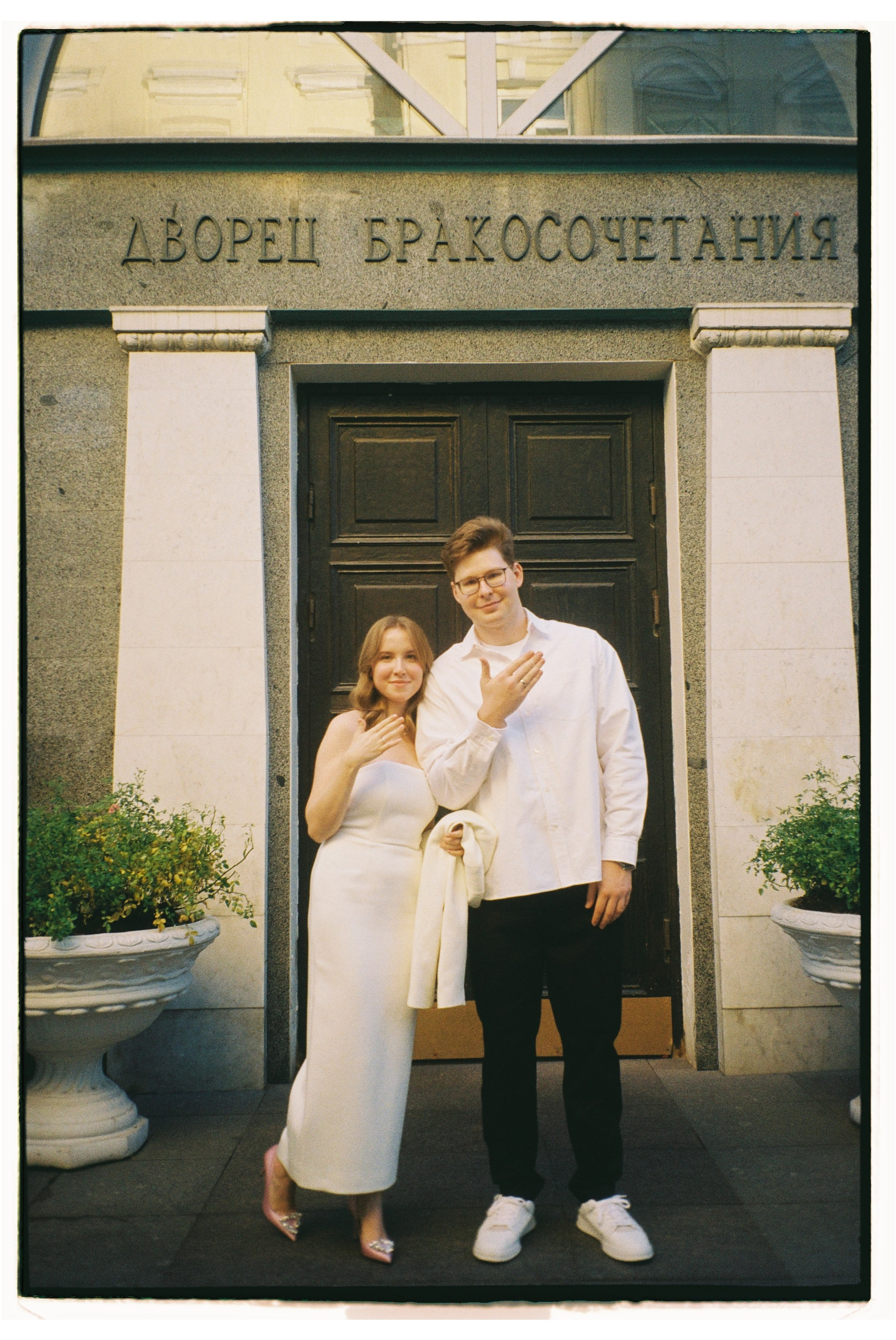 Be my busya. Свадебный фотограф в Москве Мария Кривоногова