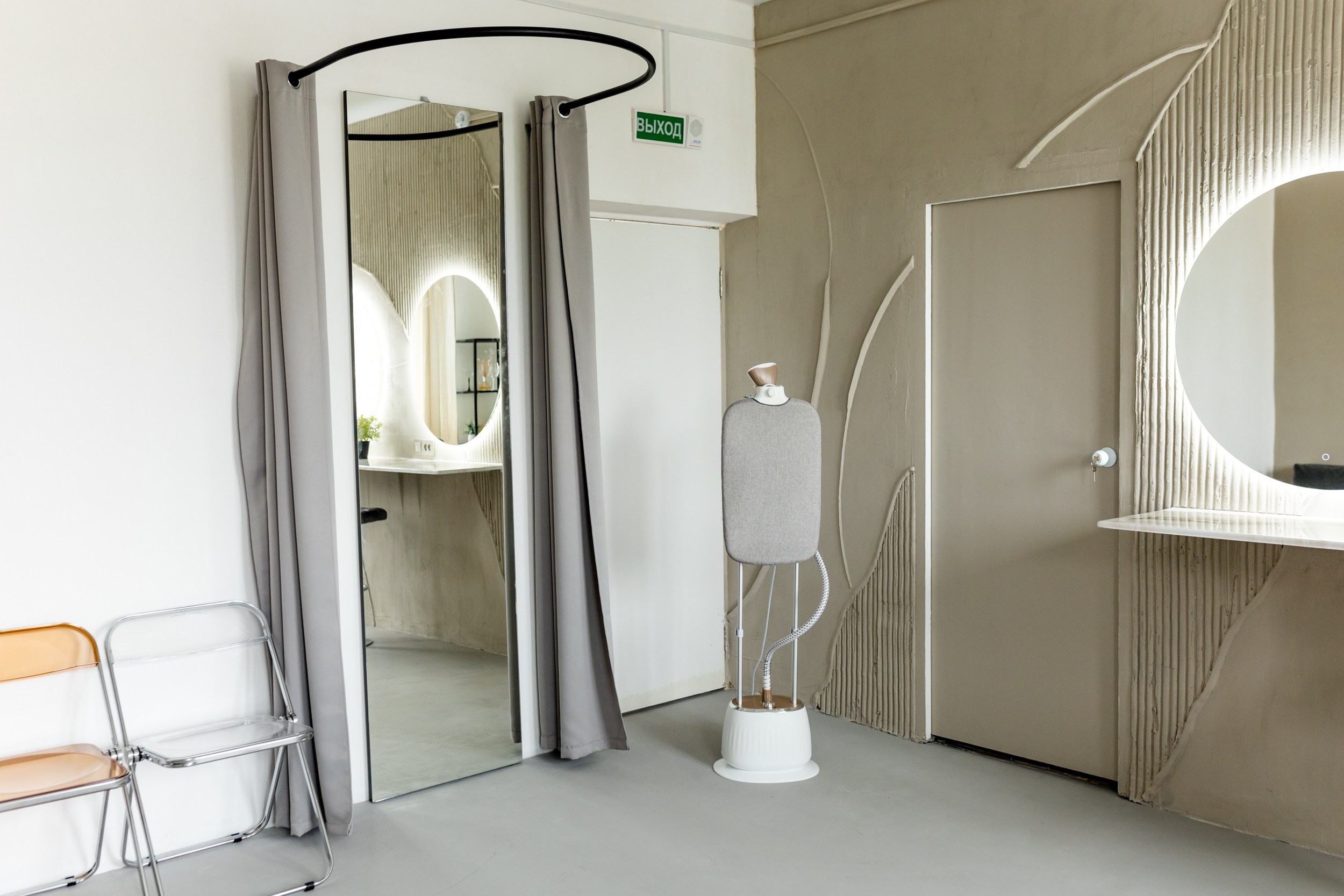 Гримёрка. Фотостудия Корица Минск