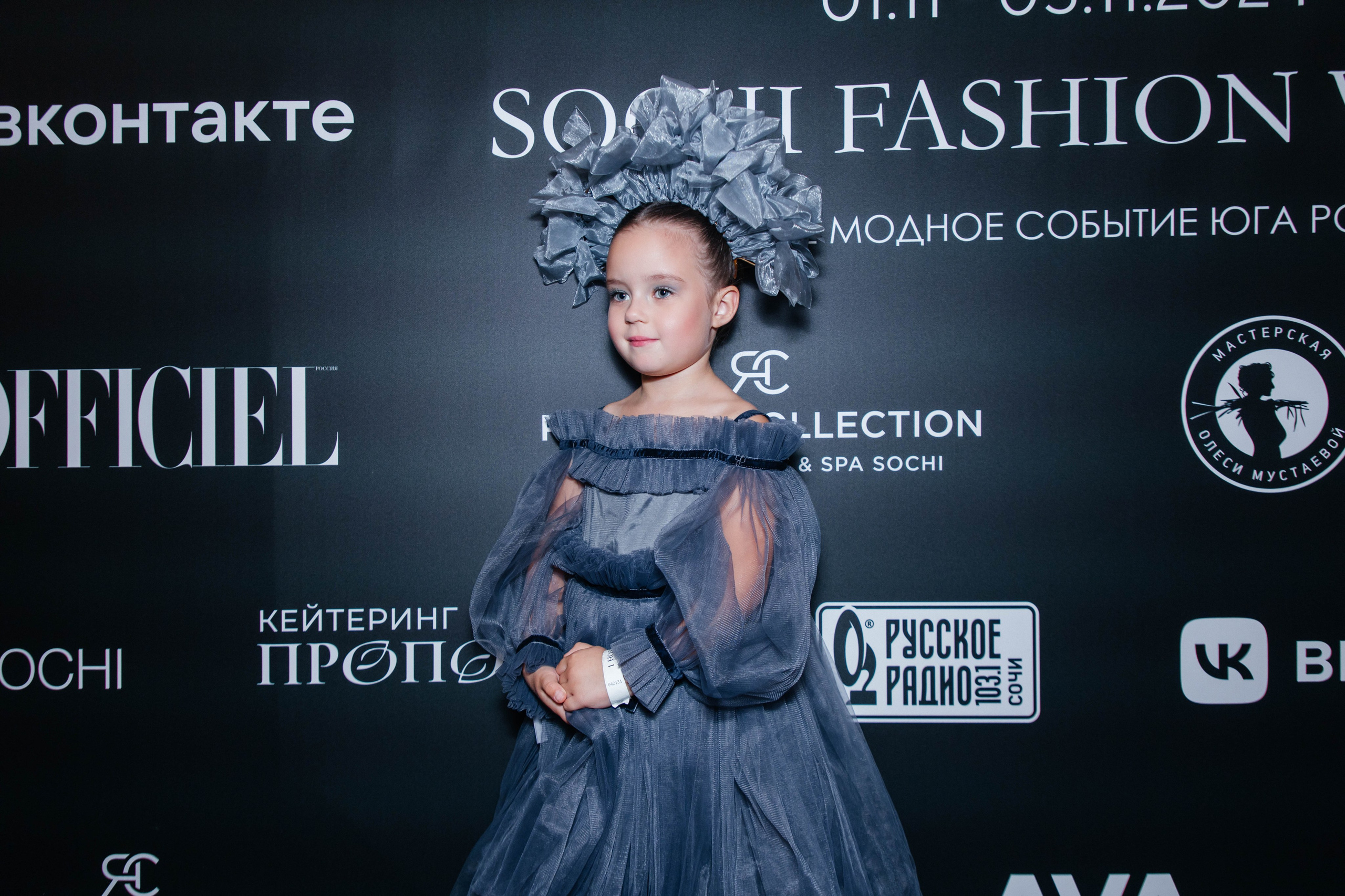 SFW 11/24. Efimova Model Agency