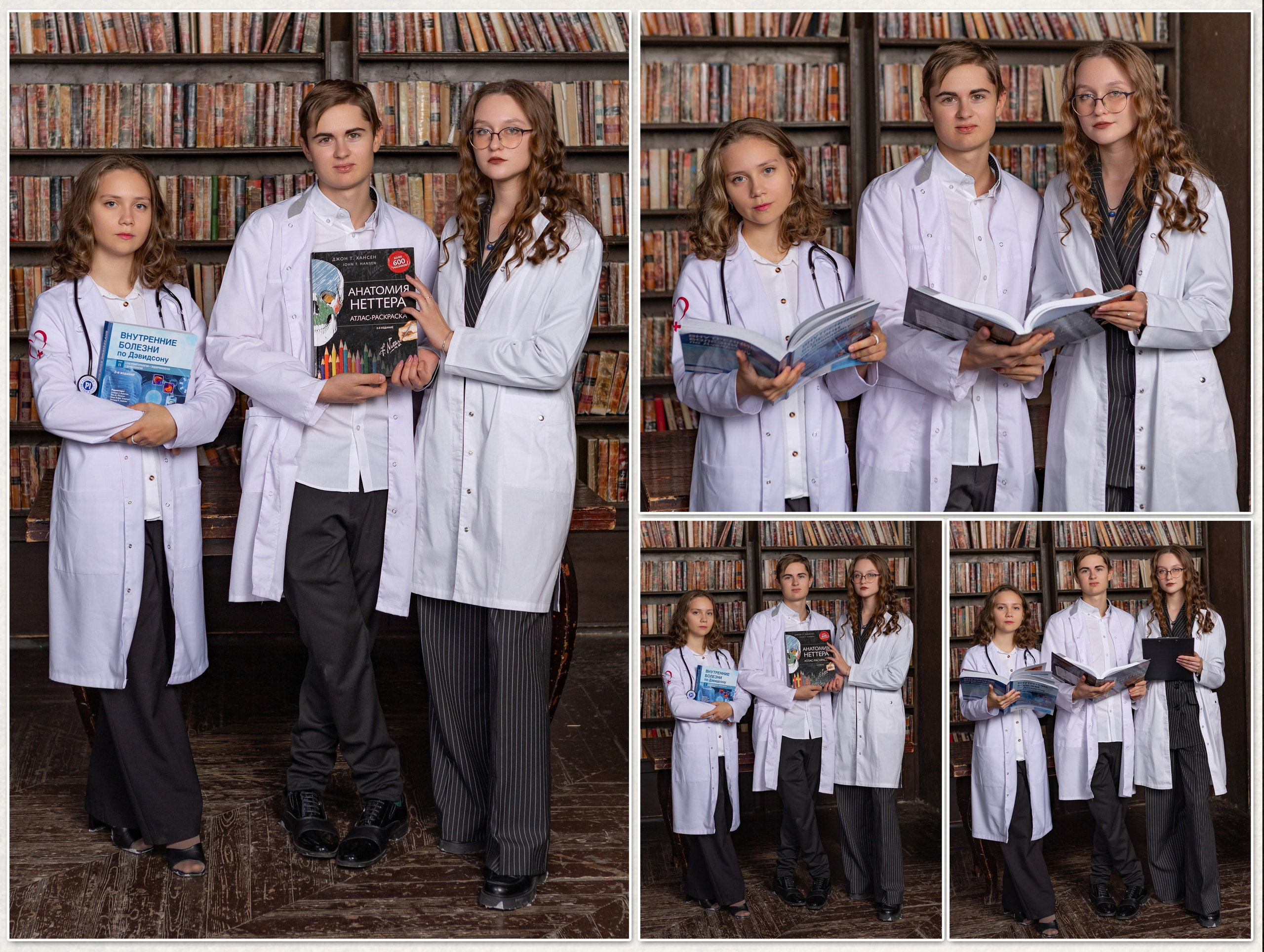 ВЫПУСКНЫЕ АЛЬБОМЫ. Детский и семейный фотограф с животными в Москве Гурьева Надежда