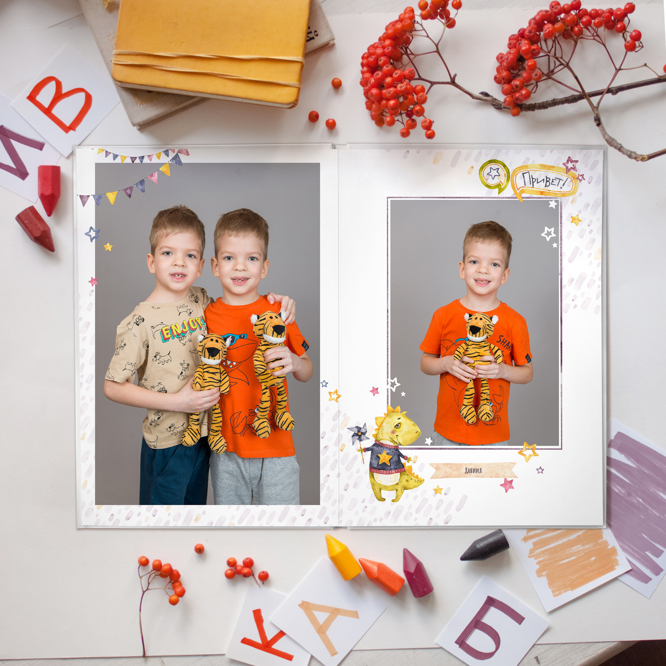 Детский сад. Выпускные альбомы в Севастополе, Крыму и Екатеринбурге