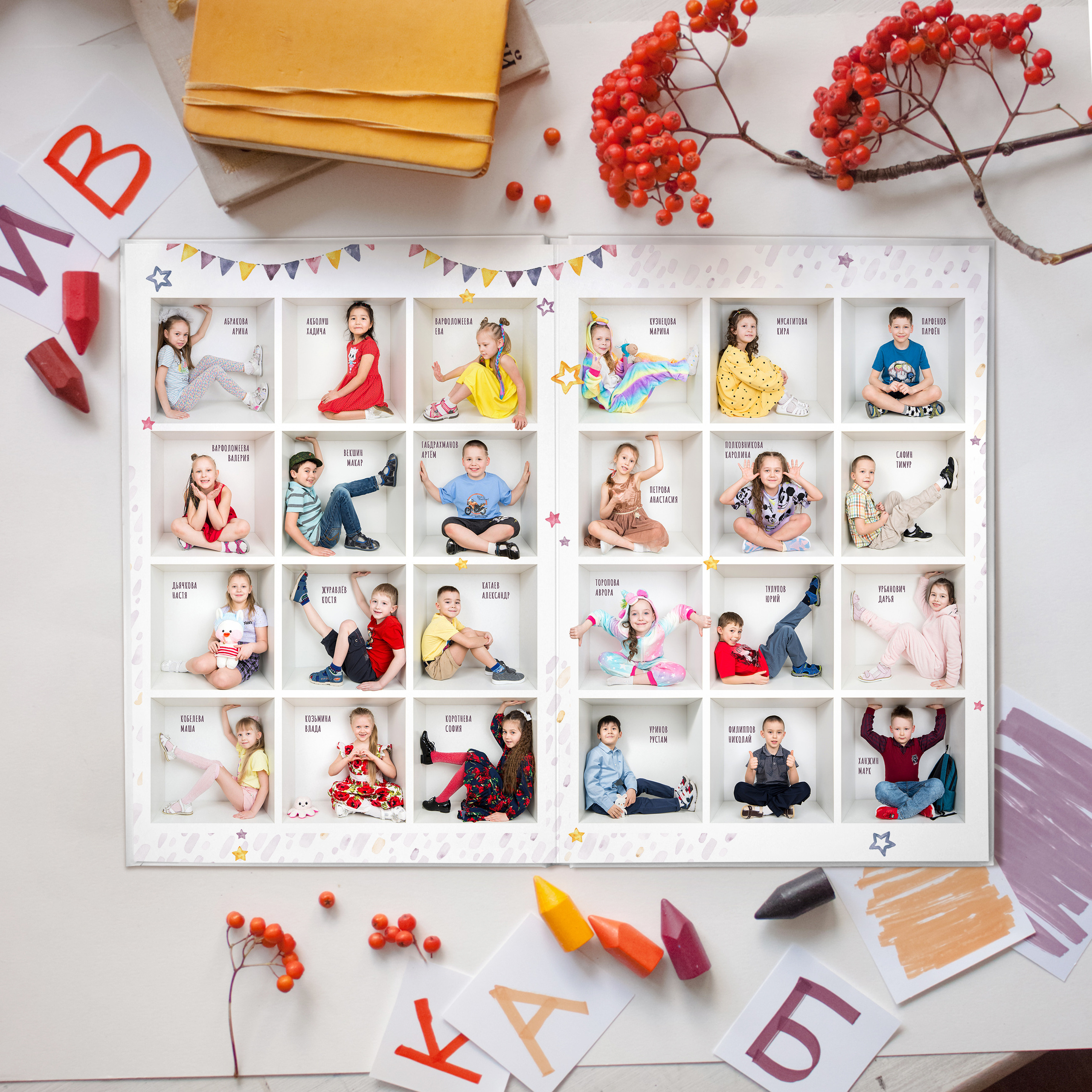 Детский сад. Выпускные альбомы в Севастополе, Крыму и Екатеринбурге