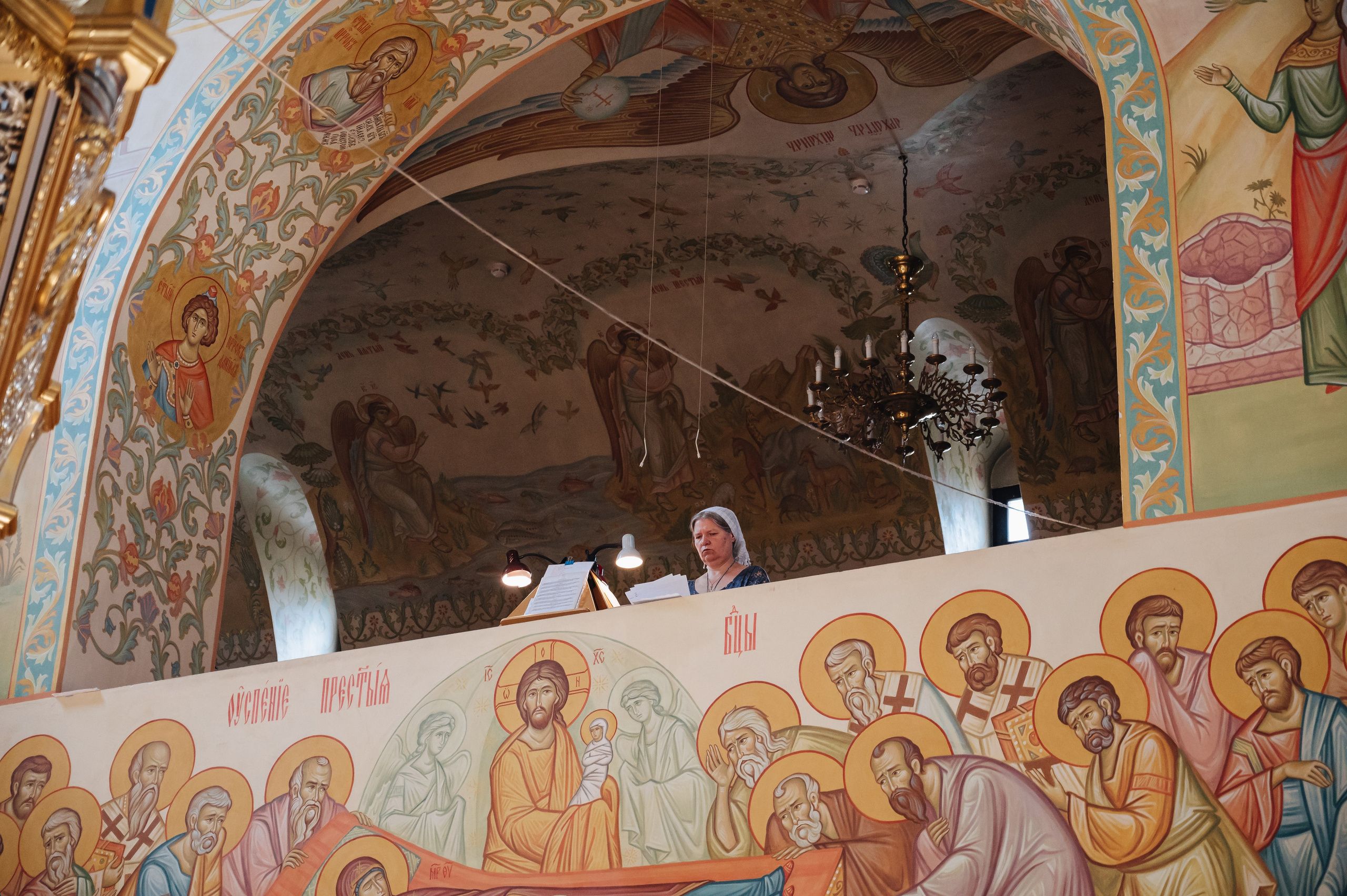 Венчание. Портретный и свадебный фотограф в Москве Анастасия Терентьева