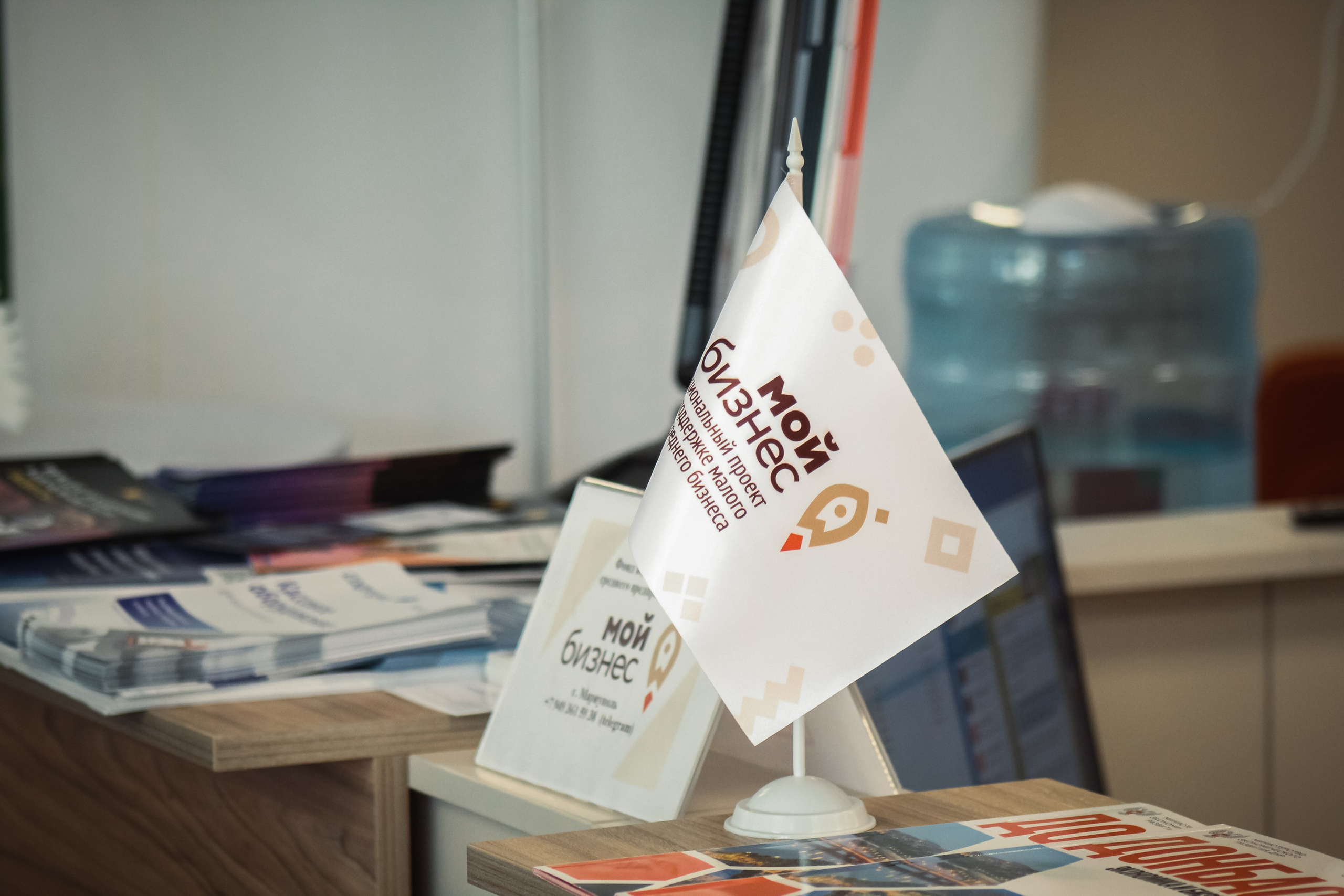 Сбер. Бизнес-завтрак. Илья Чемис — Фотограф в Мариуполе