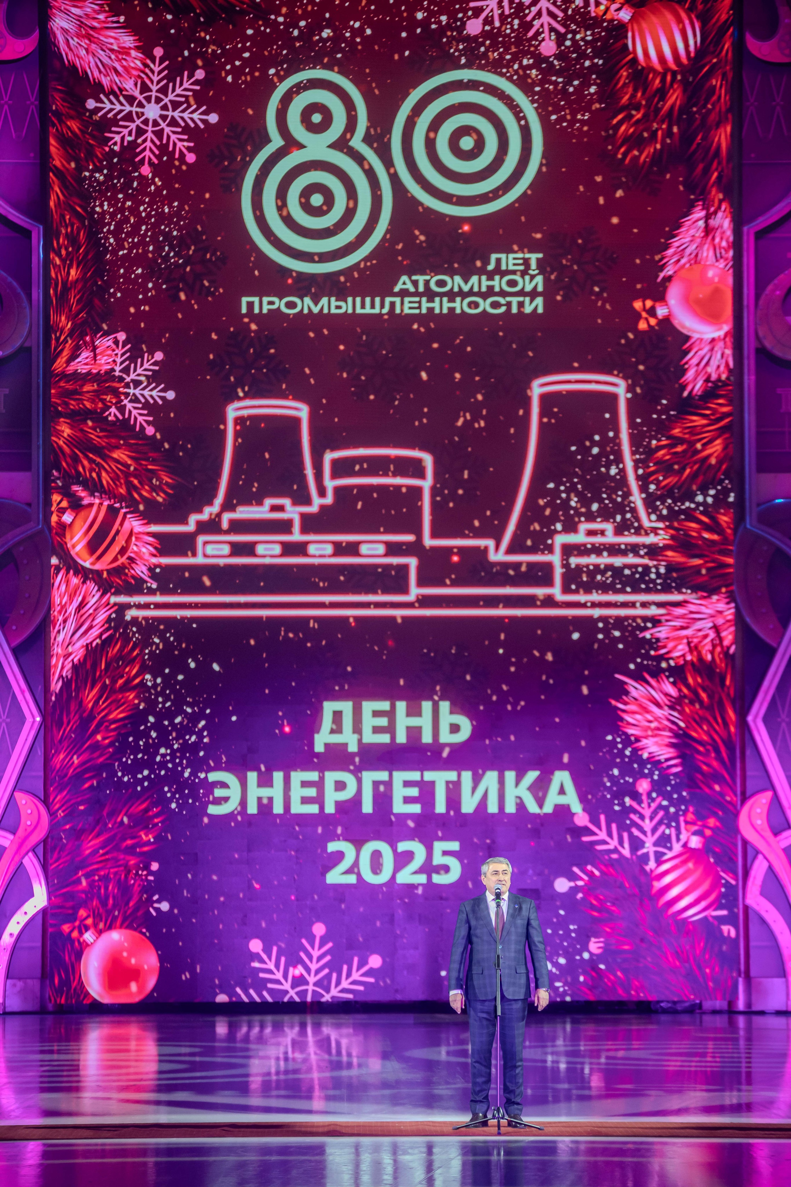 Фестивали — концерты — церемонии. Репортажный фотограф руслан Жафяров