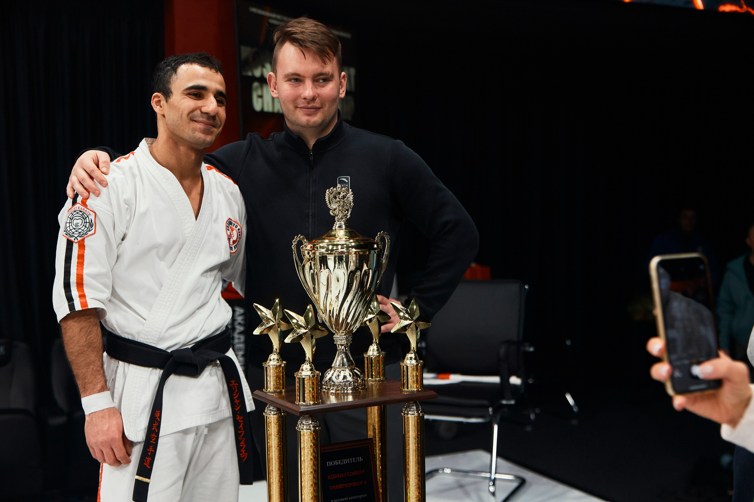 Кубок по Косики каратэ им. Николая Японского. Валитов Тимур | Репортажный фотограф