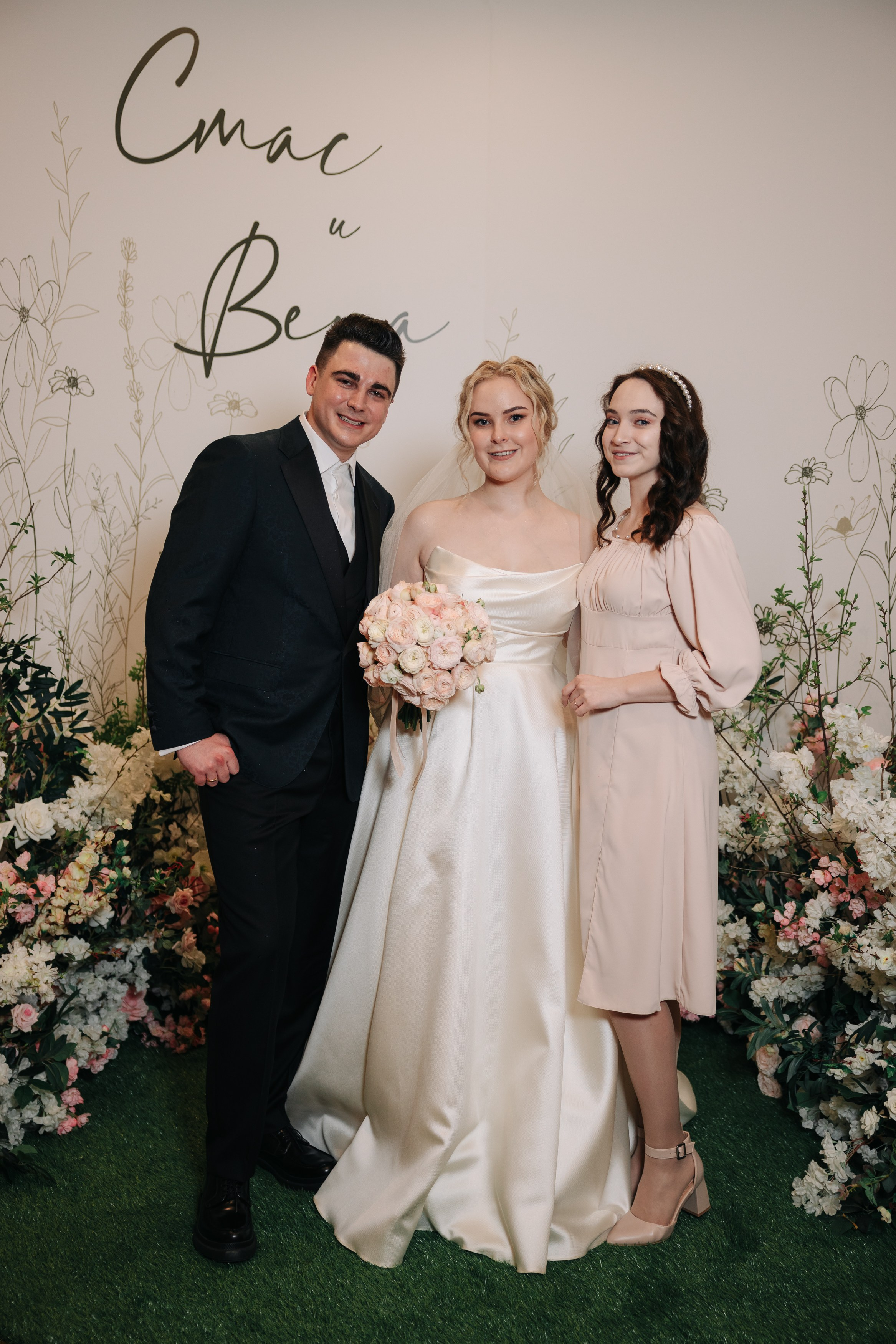 Wedding Станислав Вера. Фотограф в Ижевске и Казани Богданов Яков