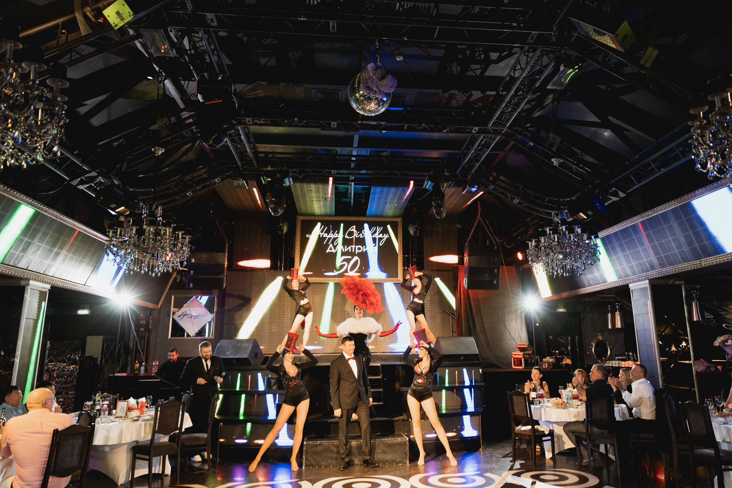 Дмитрию 50. Семейный и свадебный фотограф Лилия Матонина | Ангарск, Иркутск, Усолье-Сибирское, Байкал (Листвянка, Ольхон), Иркутская область