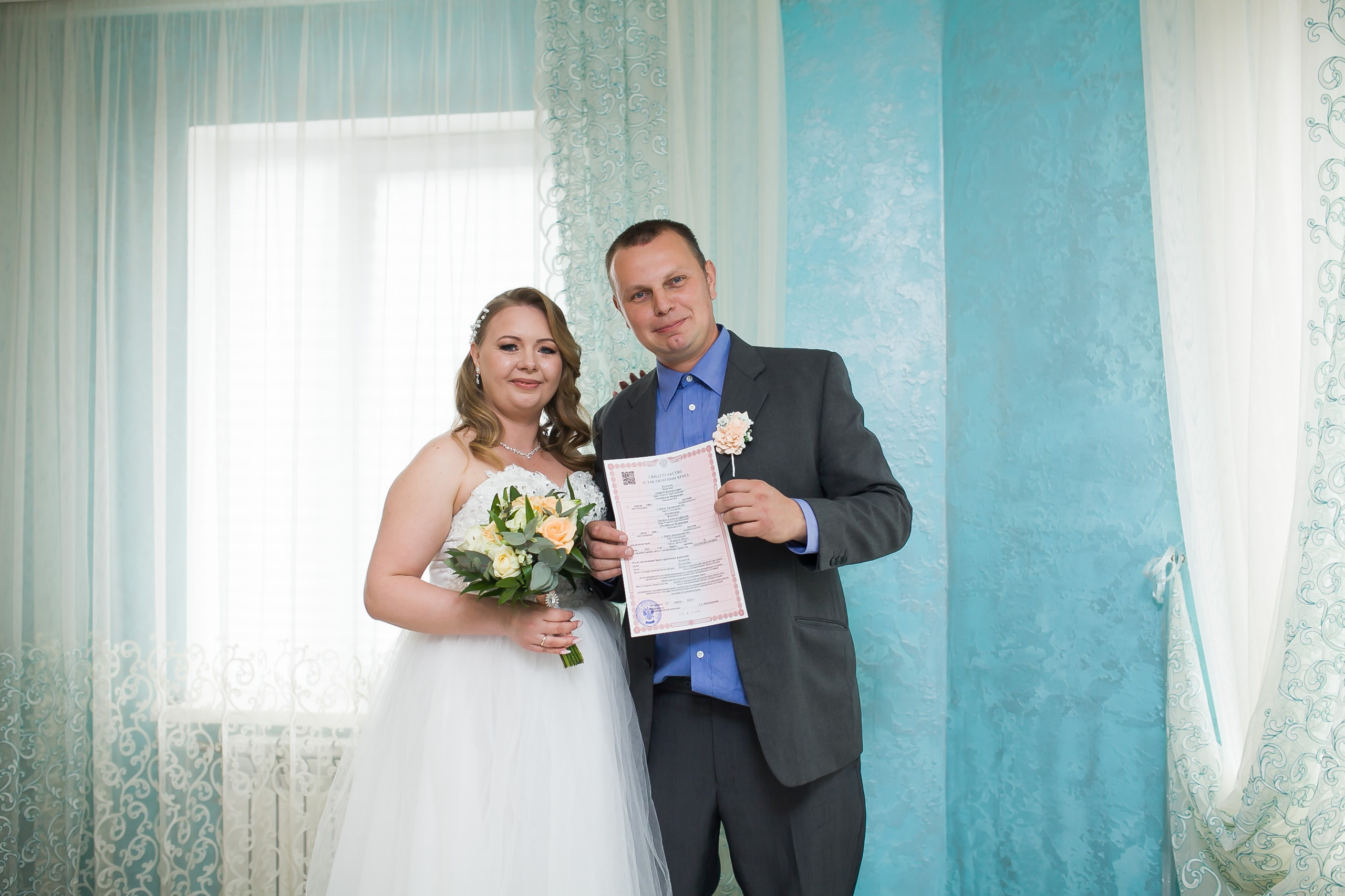 Свадьба Оксана и Андрей 16.03.24. Дизайн интерьера Керчь, дизайнер интерьера Еремина Мария Керчь, Симфер